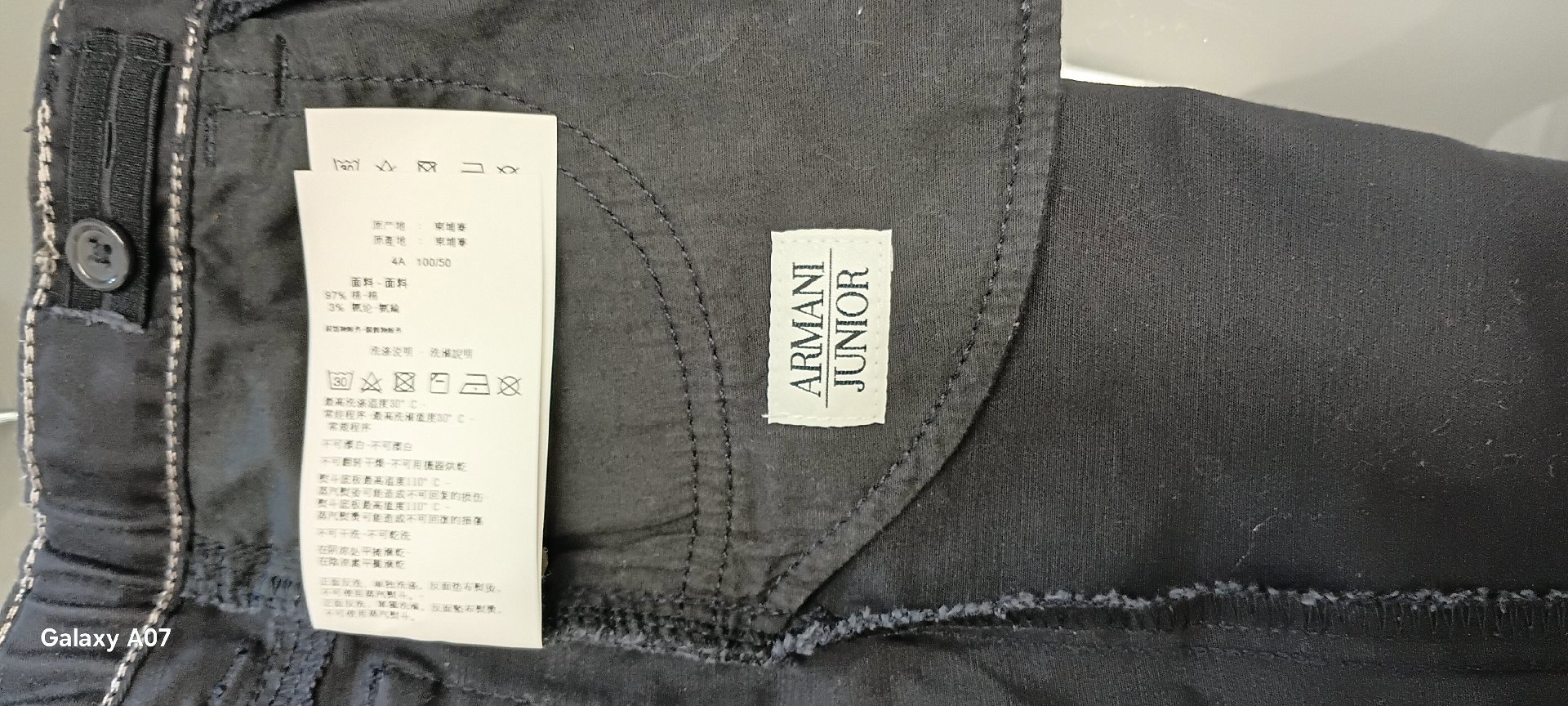 Armani Junior Black Jeans Trousers – Size 4A, Other, 4 years, Like New condition — preloved on SilentSale®