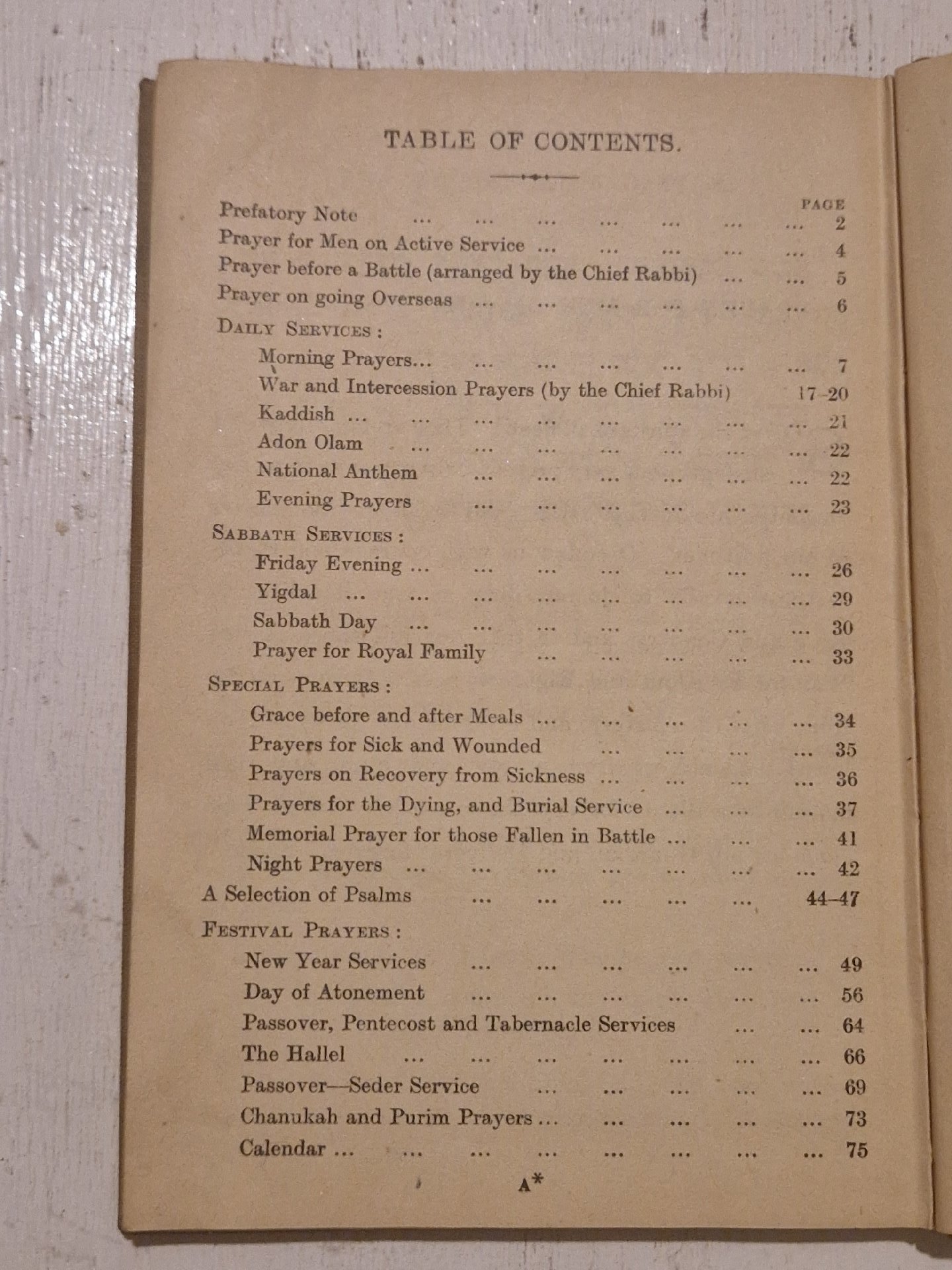 Prayer Book for Jewish Sailors and Soldiers, Unbranded, One Size, Excellent condition — preloved on SilentSale®