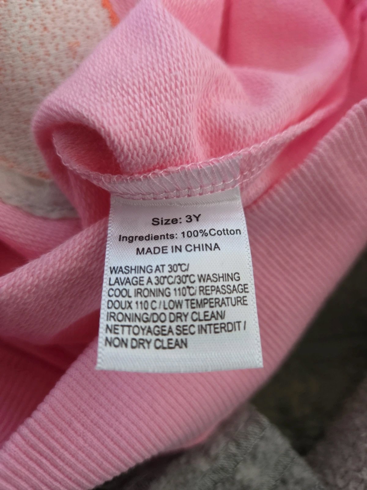 2× Sweatshirt for Kids, Amazon Essentials, 24-36 months / 92 cm, New condition — preloved on SilentSale®