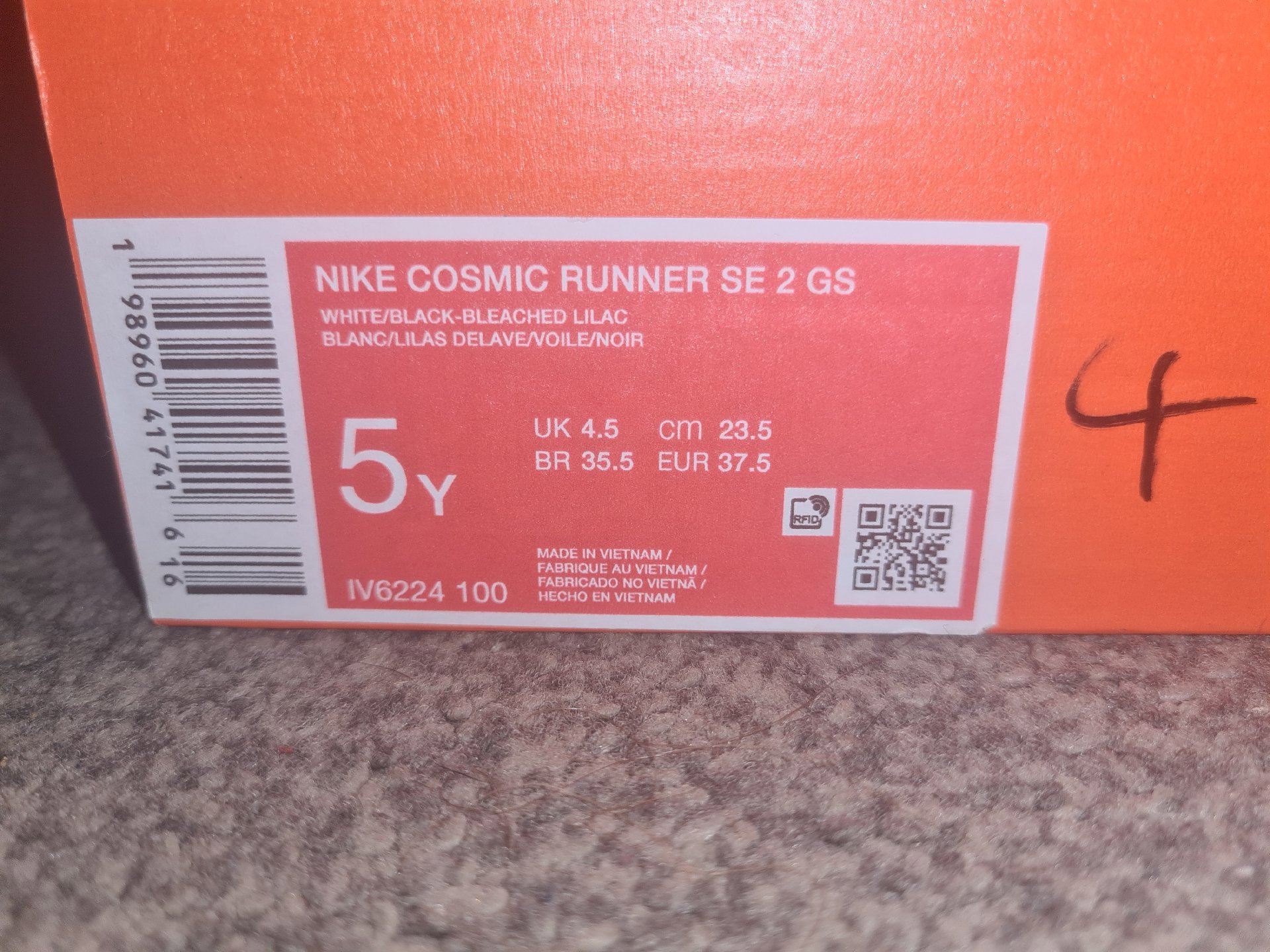 Nike White Trainers – UK 4.5 / EUR 37.5, Nike, 4.5, Excellent condition — preloved on SilentSale®