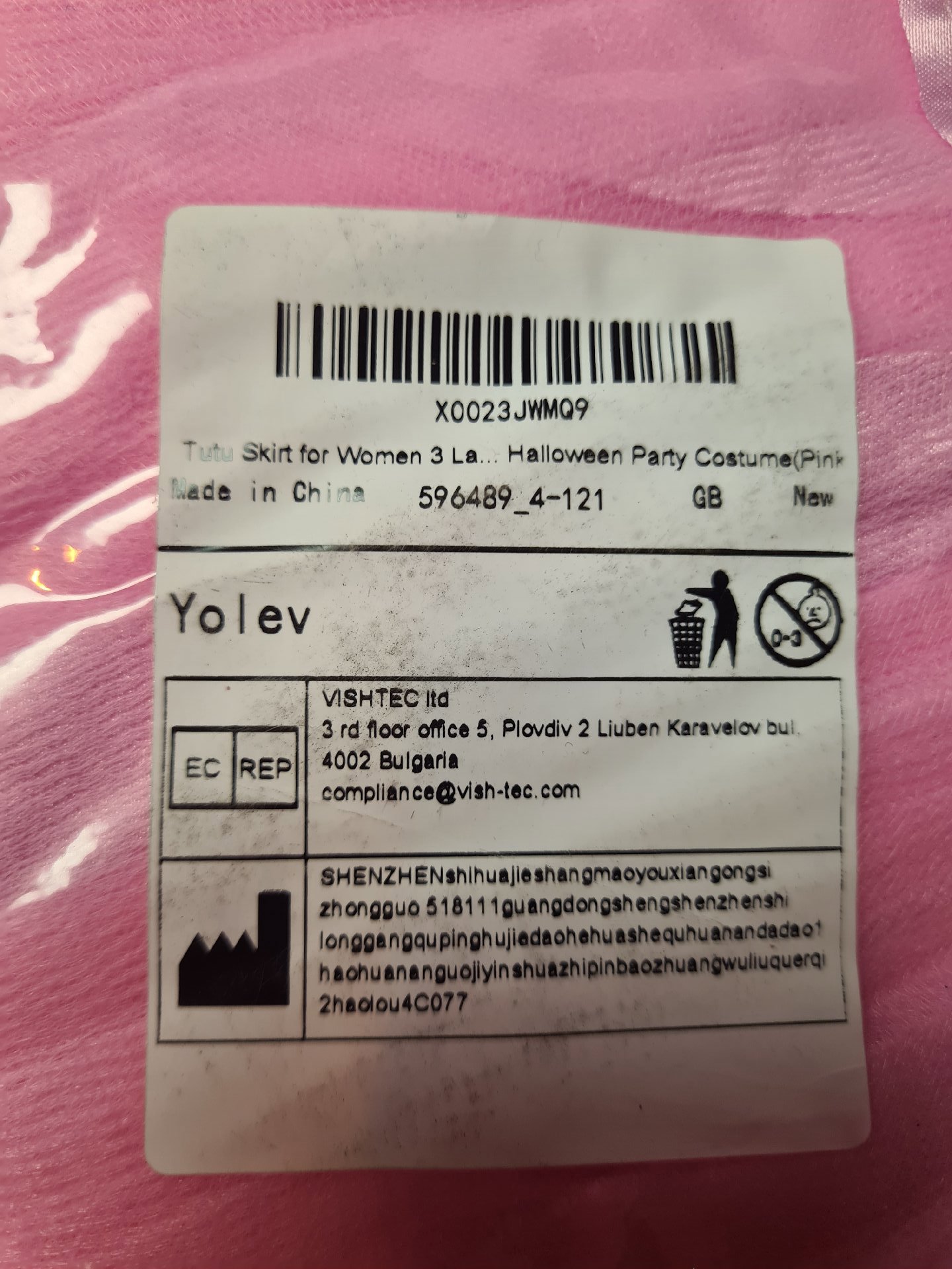 Pink Tulle Skirt for women tutu, Yolev, One Size, New condition — preloved on SilentSale®