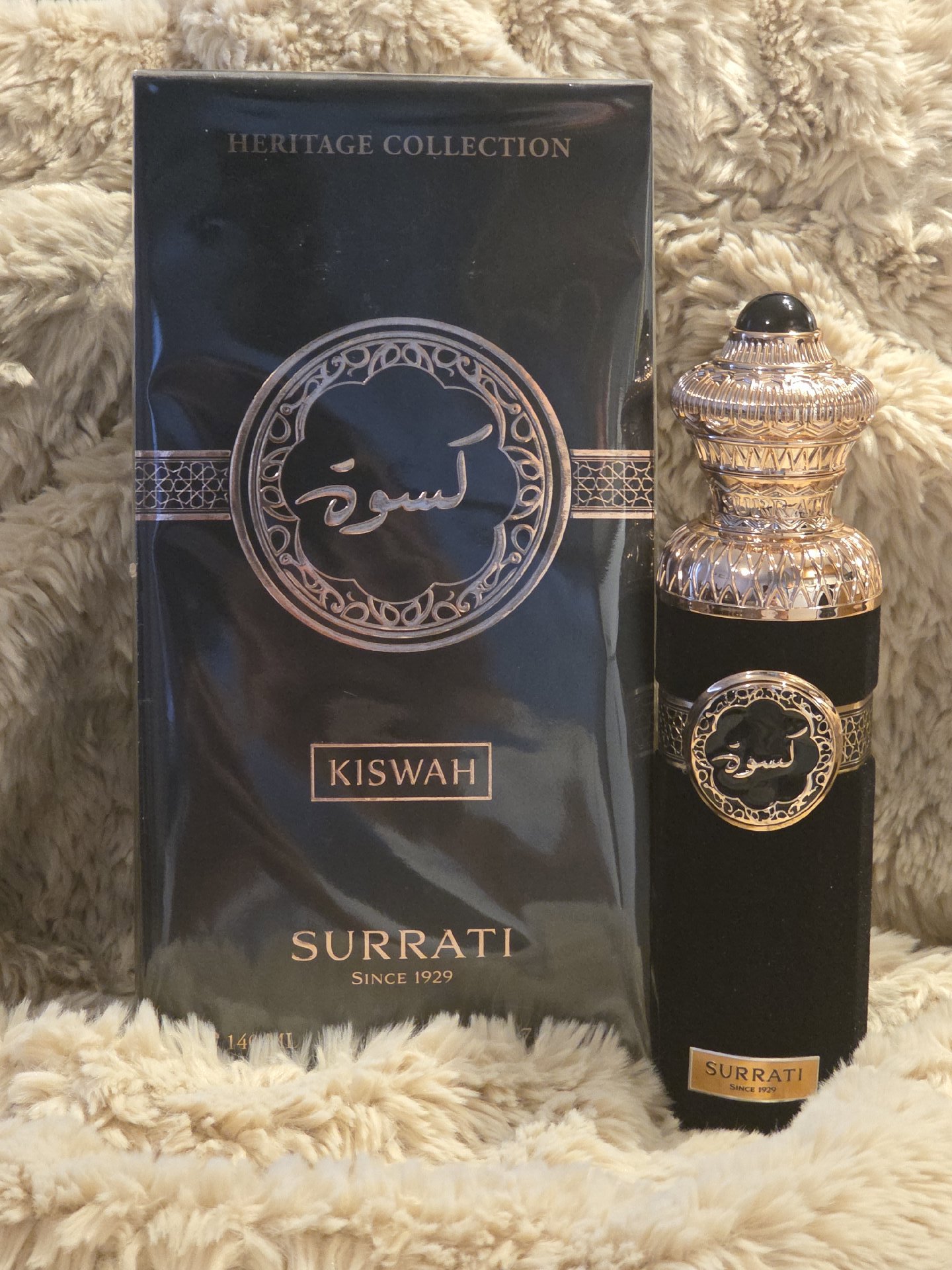 Surrati Kiswah Heritage Collection Perfume, Surrati, One Size, Excellent condition — preloved on SilentSale®