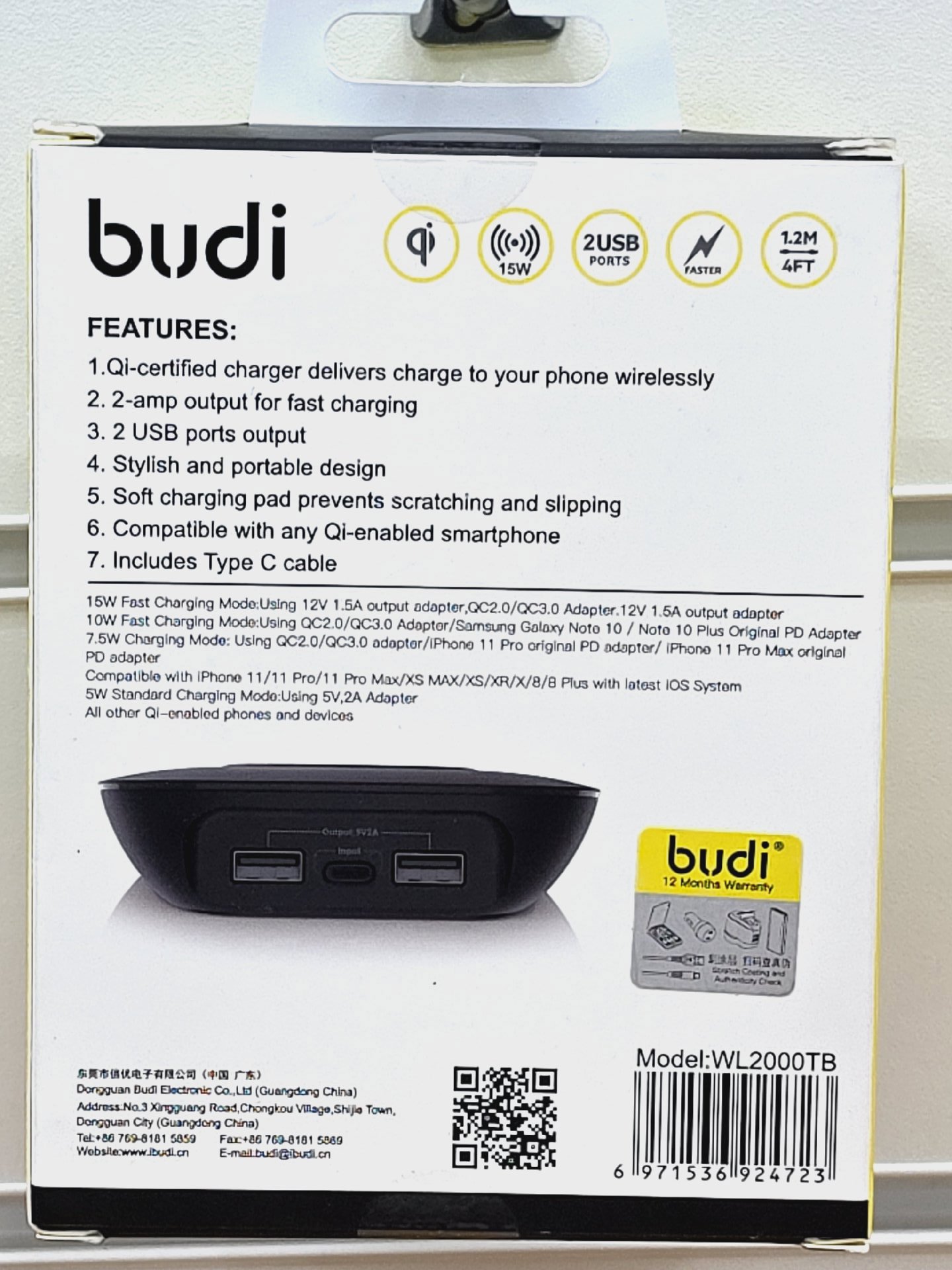 Budi Wireless Charger 15W Fast Charge with 2 USB Ports, Budi, One Size, New condition — preloved on SilentSale®