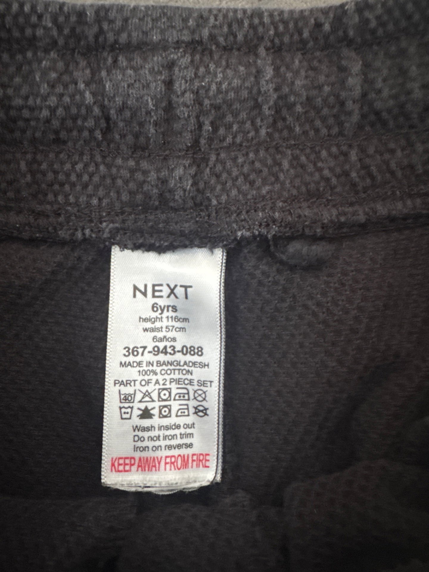 Next Boys Grey Trousers – 6 Years, Next, 6 years, Excellent condition — preloved on SilentSale®