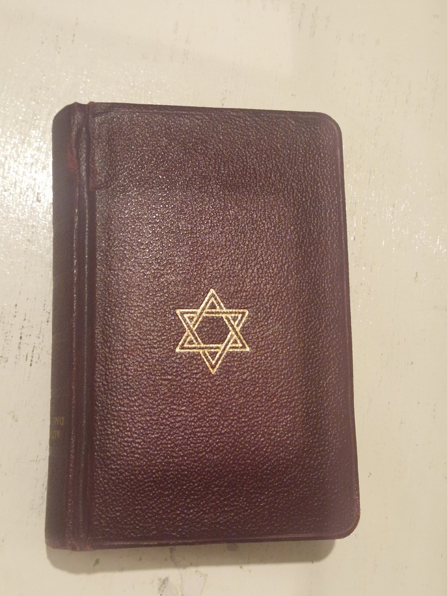 Leather-bound Jewish prayer book (Siddur) with Star of David emblem, Unbranded, One Size, Excellent condition — preloved on SilentSale®