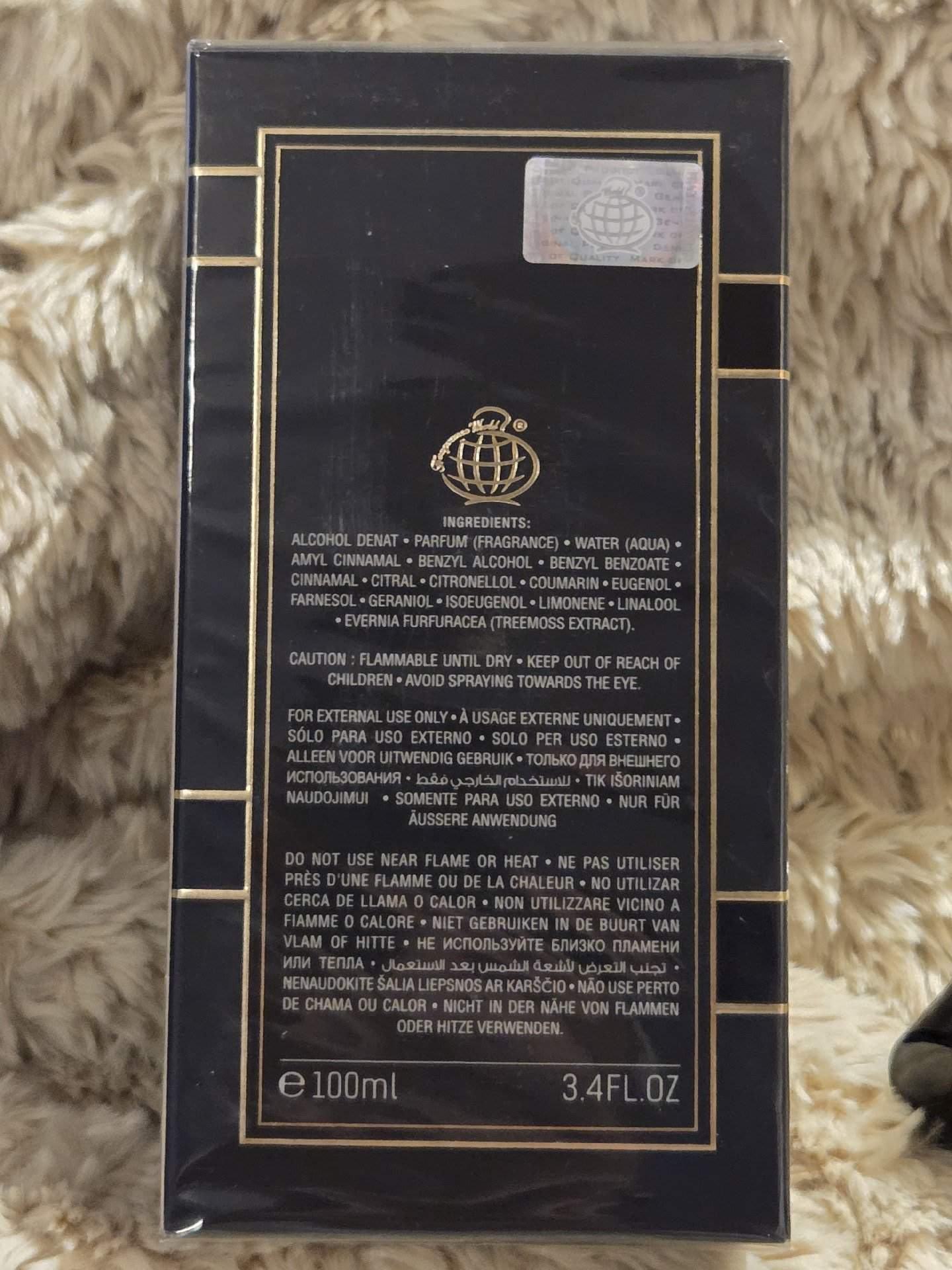 Just Aswad Eau De Parfum 100ml, Fragrance world, 100ml, New condition — preloved on SilentSale®