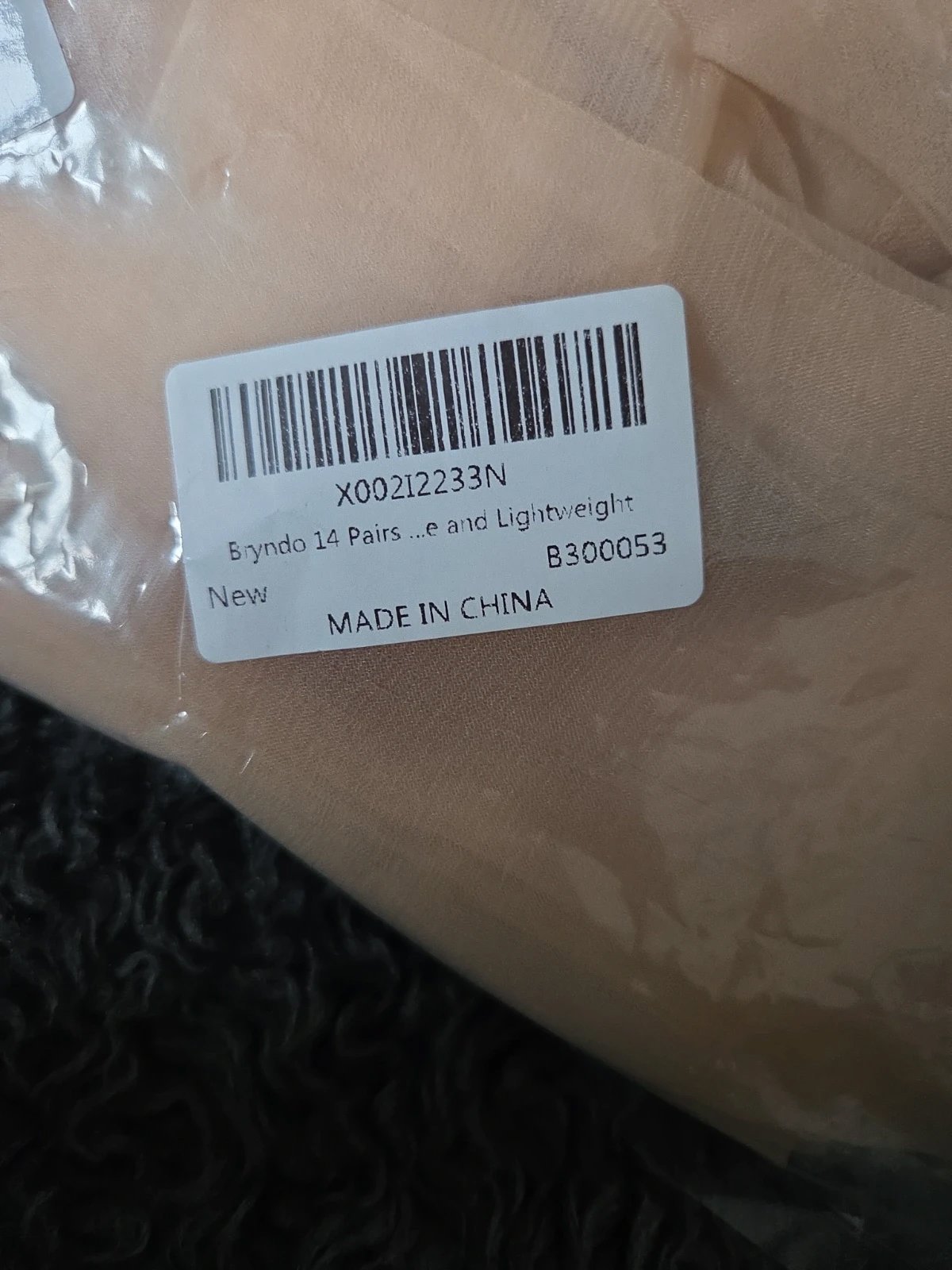 Brand New Bryndo 14 Pairs Lightweight Nude Tights Hosiery Pack, Amazon, One size, New condition — preloved on SilentSale®