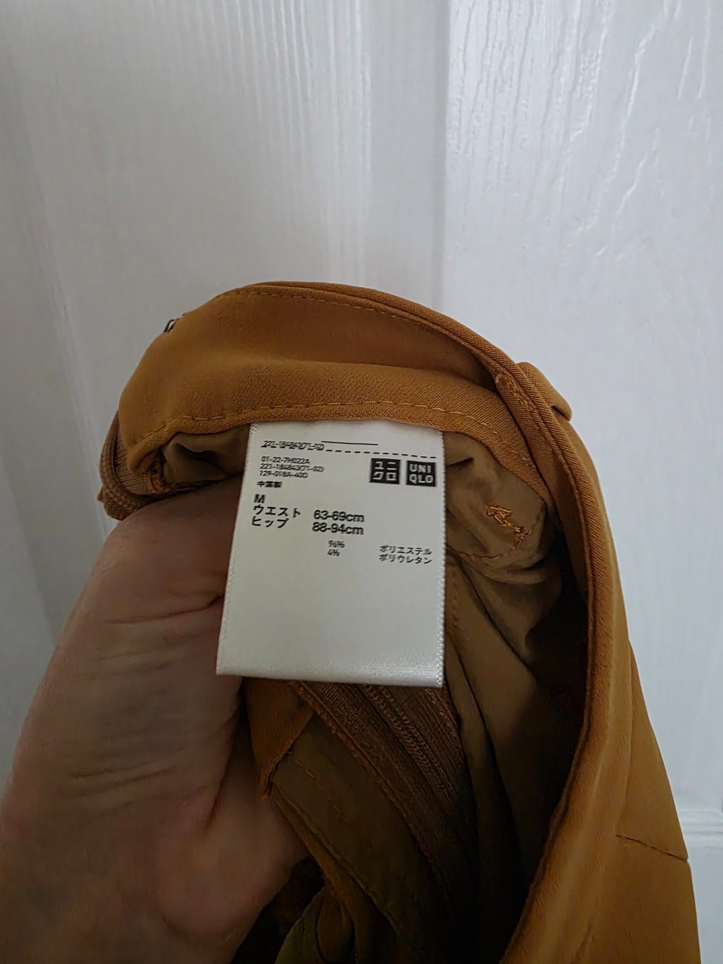 Brown Wide Leg Culottes, Uniqlo, M, Excellent condition — preloved on SilentSale®
