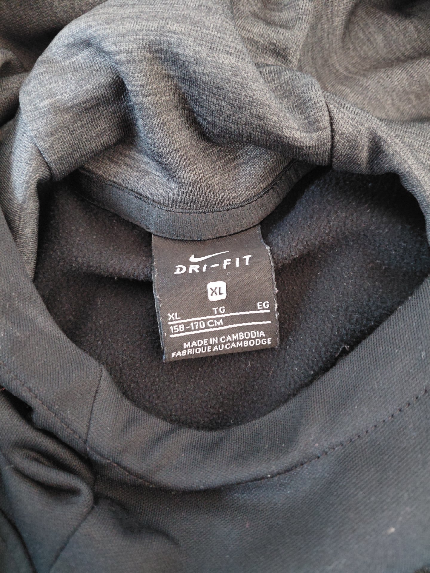 Nike Dri-fit, Nike, XL, Like New condition — preloved on SilentSale®