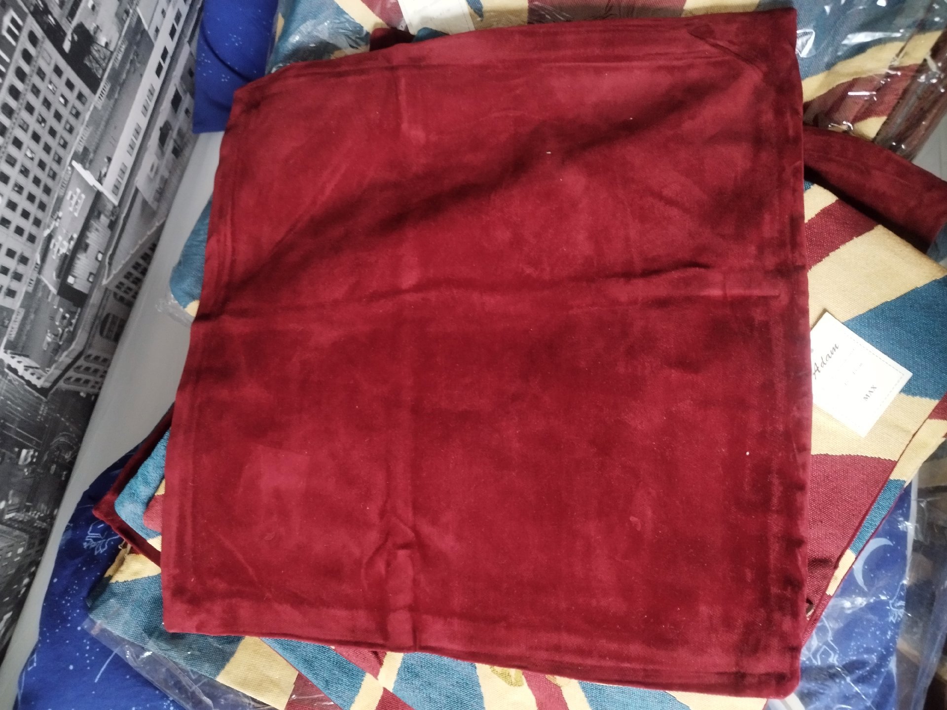 8× Adam Home Tapestry Cushion Cover 45x45 cm with Dog Design, Adam Home, 45x45 cm, New condition — preloved on SilentSale®