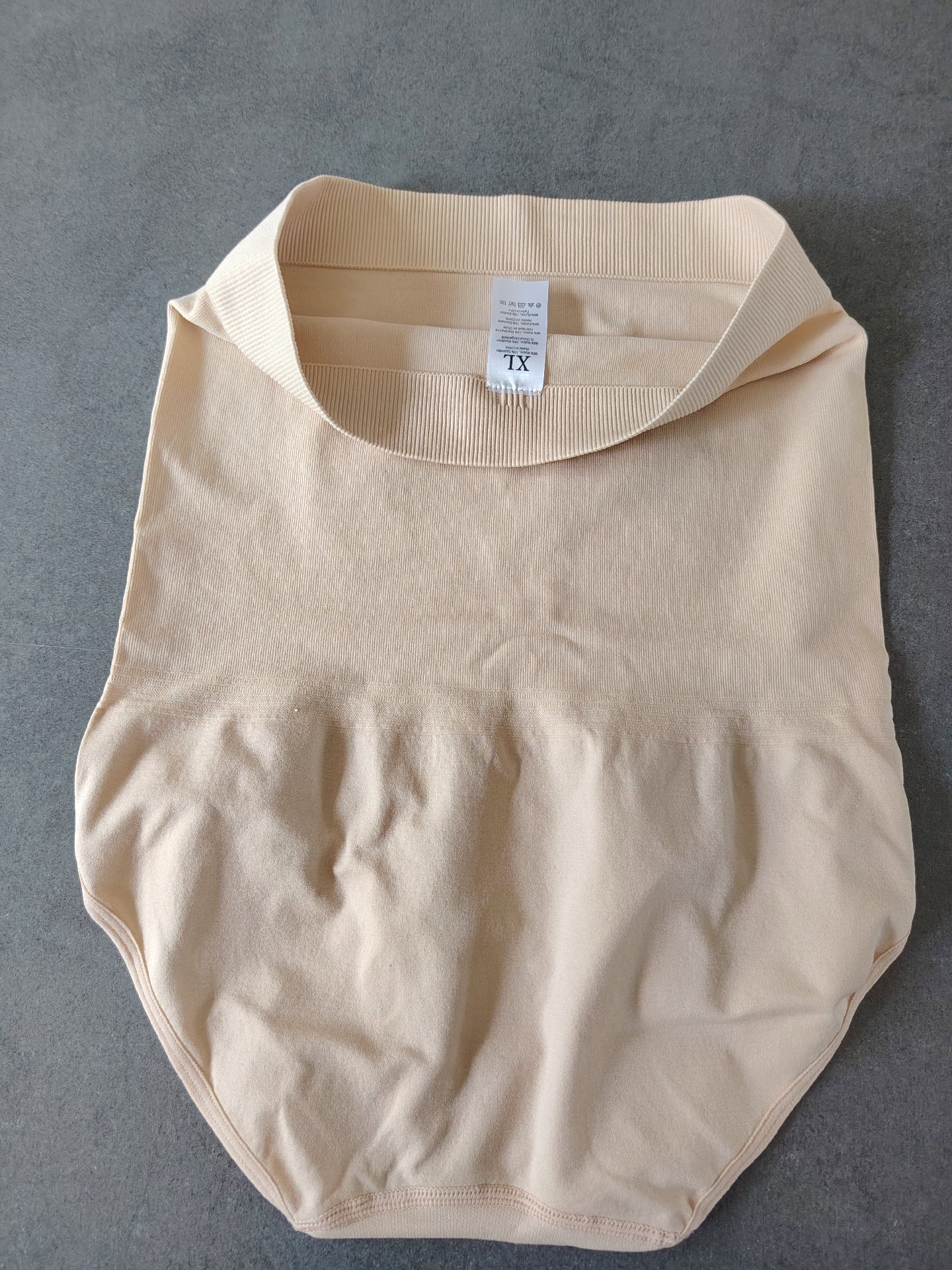 Women's High Waisted, Uniqlo, XL, New condition — preloved on SilentSale®