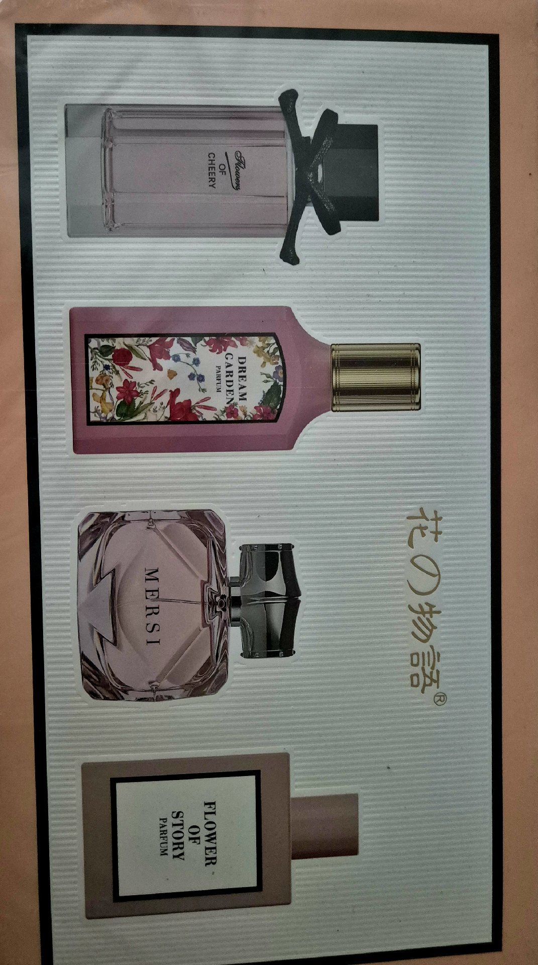 Set of 4 Assorted Floral Scented Perfumes, Other, One Size, New condition — preloved on SilentSale®