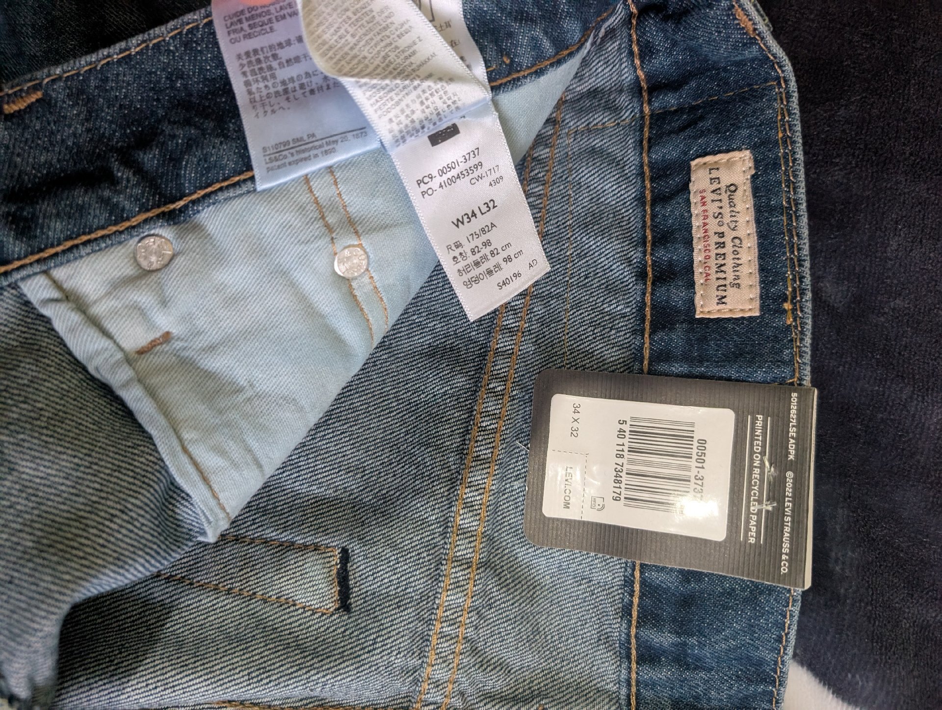 Levi's 501 Original Blue Denim Jeans – W34 L32, Levi's, W34 L32, New condition — preloved on SilentSale®