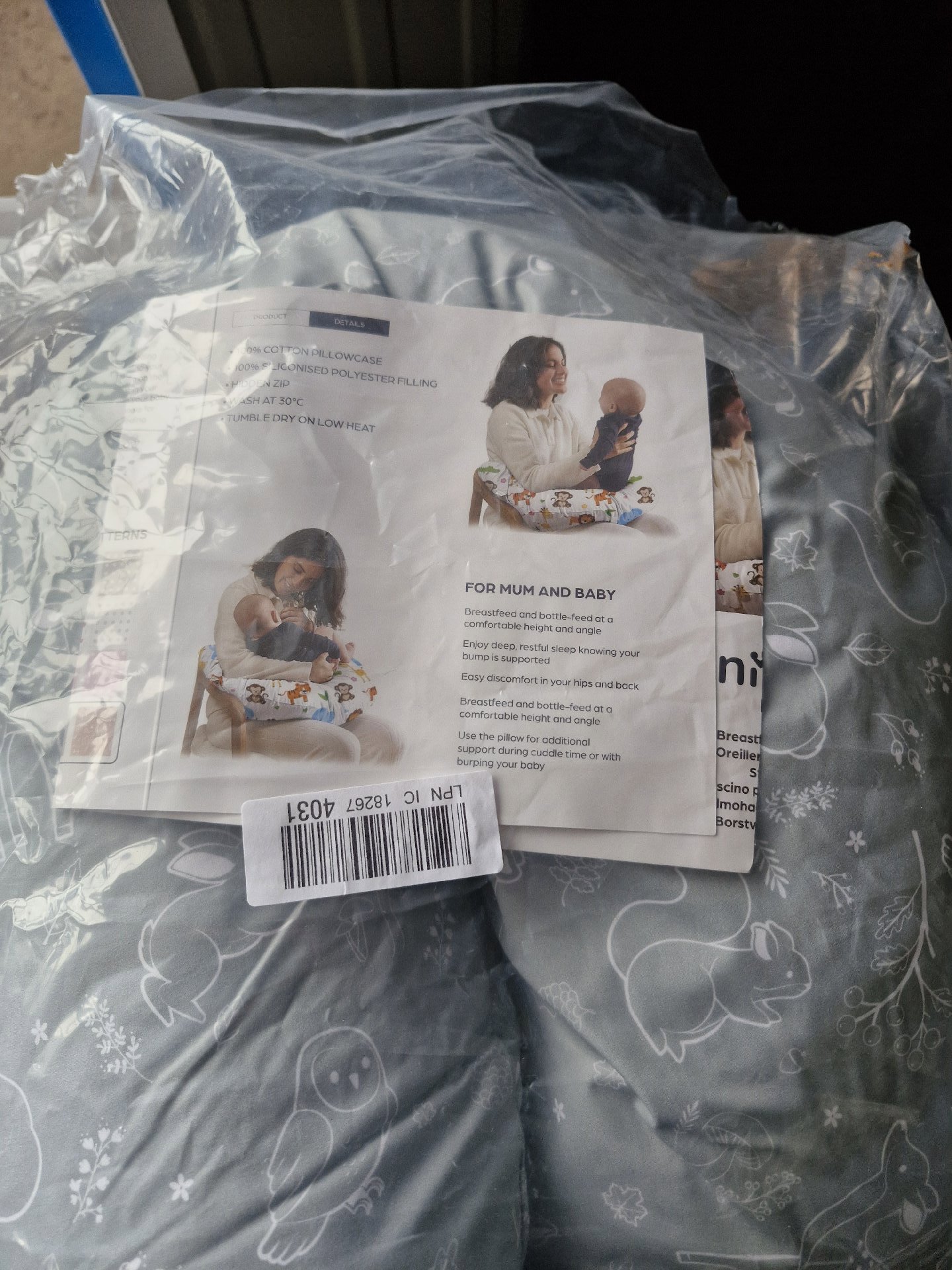 Nimo Grey Nursing And Baby Support Pillow, Nimo, One Size, Like New condition — preloved on SilentSale®