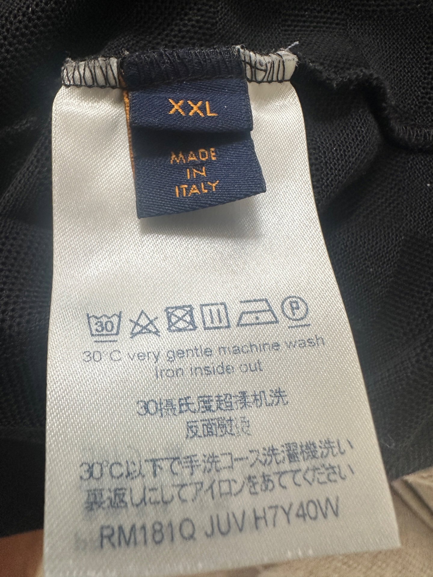 Louis Vuitton Damier polo XXL, Louis Vuitton, XXL, Excellent condition — preloved on SilentSale®