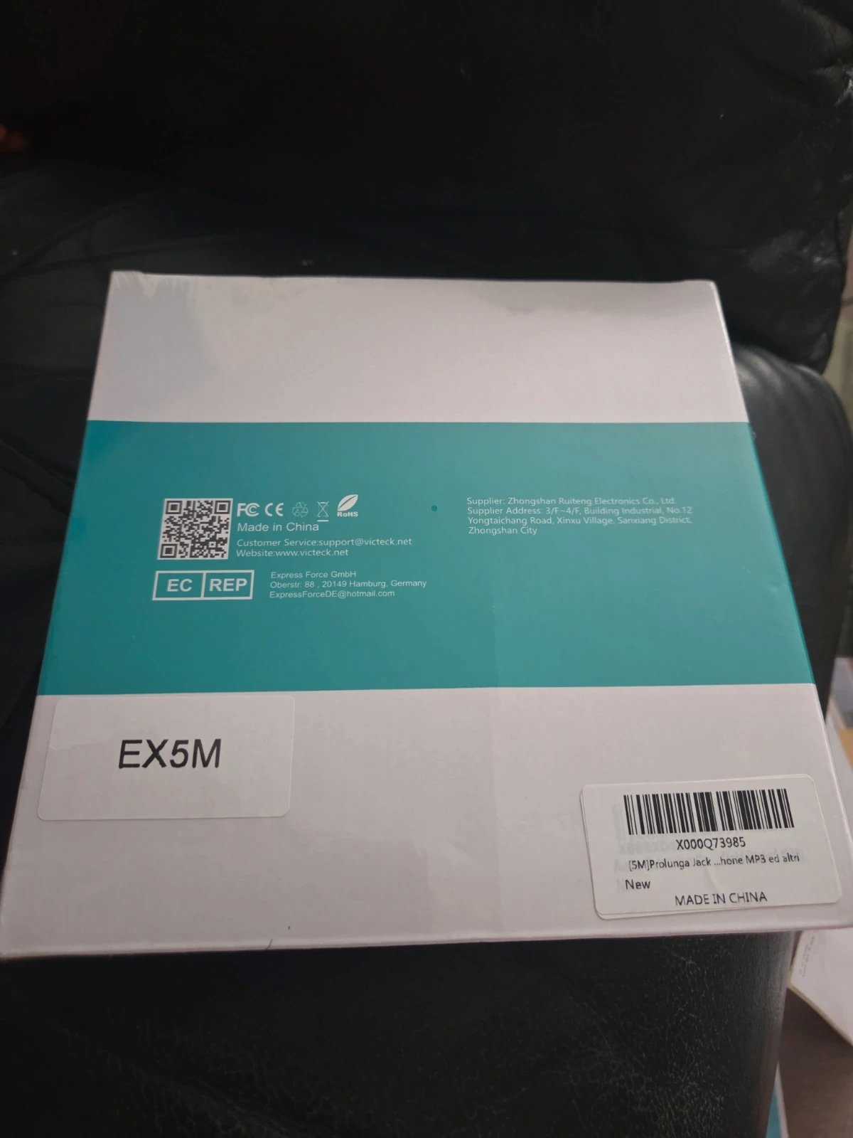 High Quality Digital Cable, Digital, One Size, New condition — preloved on SilentSale®