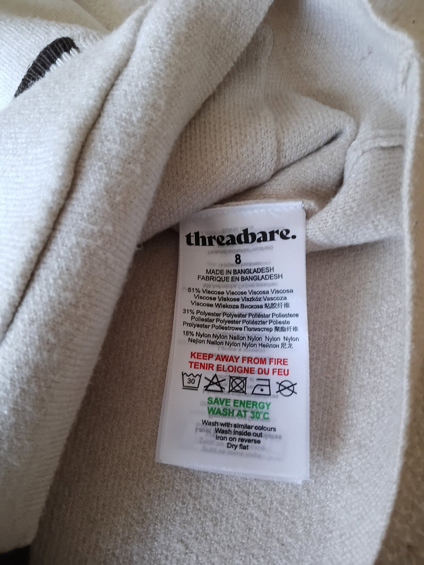 Threadbare Cream Cardigan with Brown Trim – XS UK 8, Threadbare, XS UK 8, Excellent condition — preloved on SilentSale®
