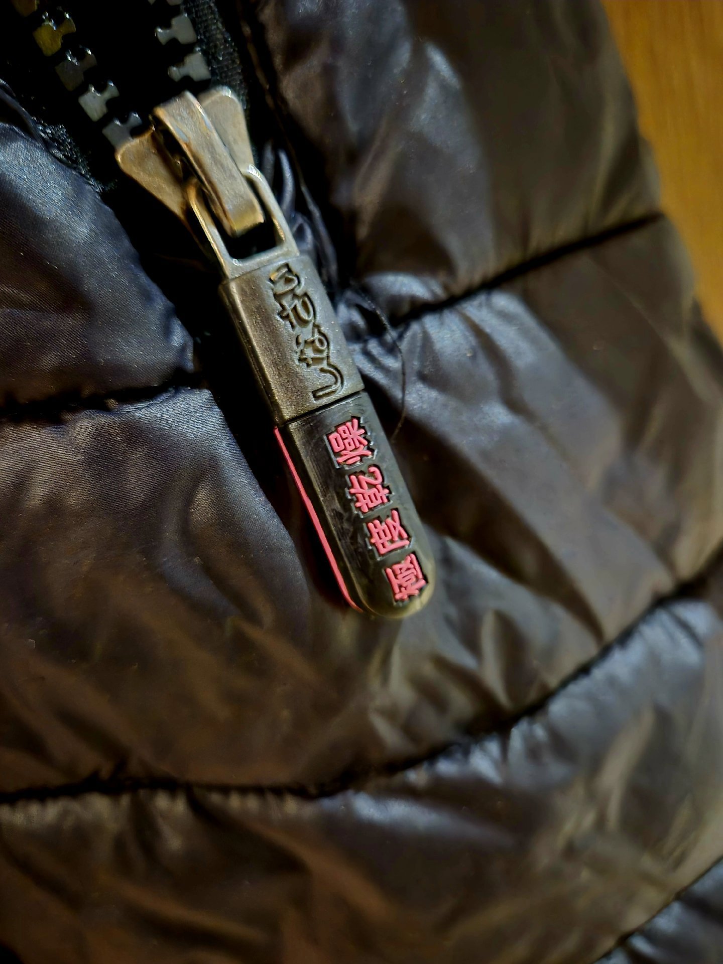 Superdry Black Puffer Coat with Floral Lining – Size M, Superdry, M, Excellent condition — preloved on SilentSale®