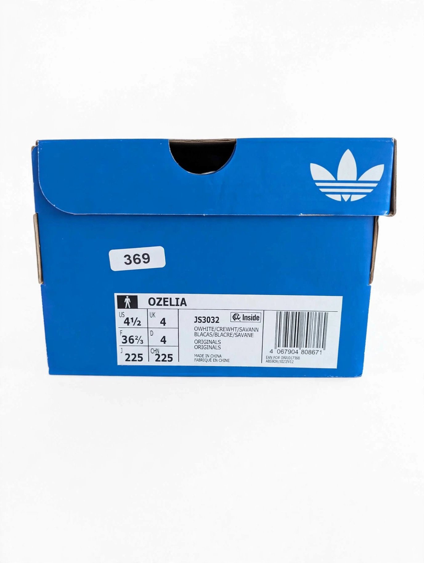 Adidas Ozelia Trainers White and Savanna – UK 4, Adidas, 4, New condition — preloved on SilentSale®