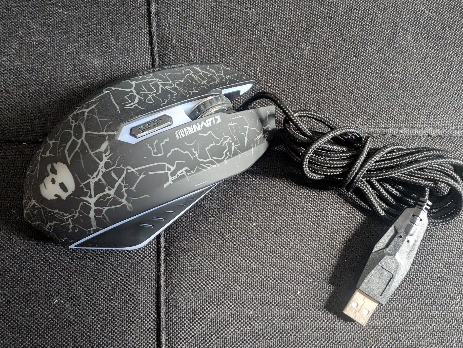 Kuiyn T6 gaming keyboard and backlit mouse combo wired for lap-top pc ps4 xbox, Xbox, One Size, New condition — preloved on SilentSale®
