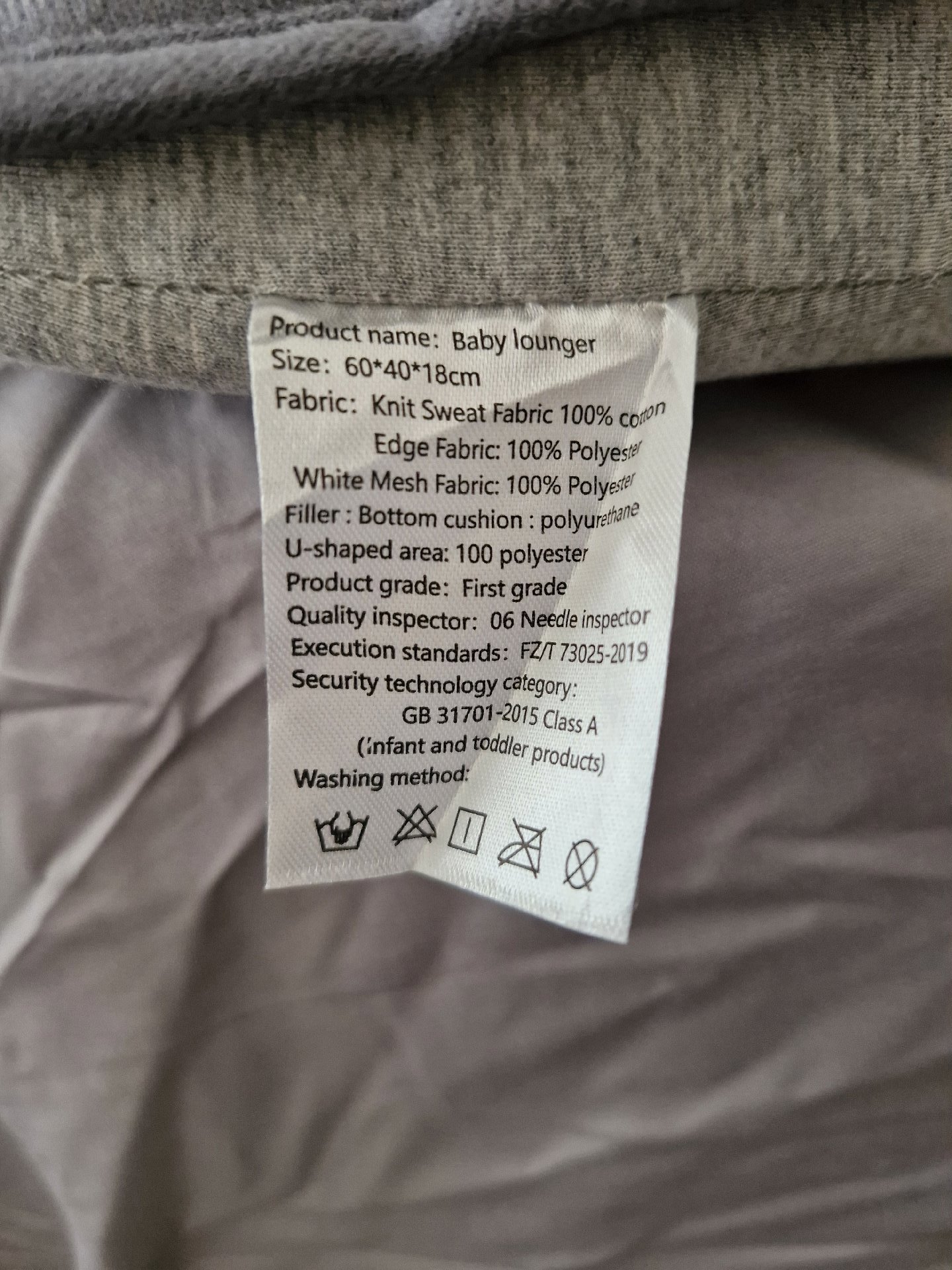 Baby Lounger Grey Knit Sweat Fabric 60x40x18cm, Unbranded, 60x40x18cm, New condition — preloved on SilentSale®