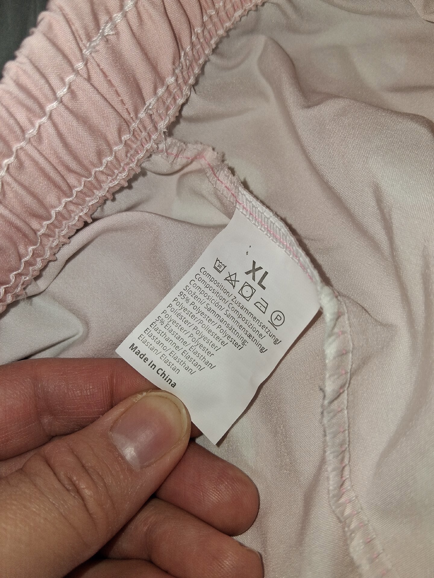 Pink Polka Dot Lounge Pants , PINK, XL, New condition — preloved on SilentSale®