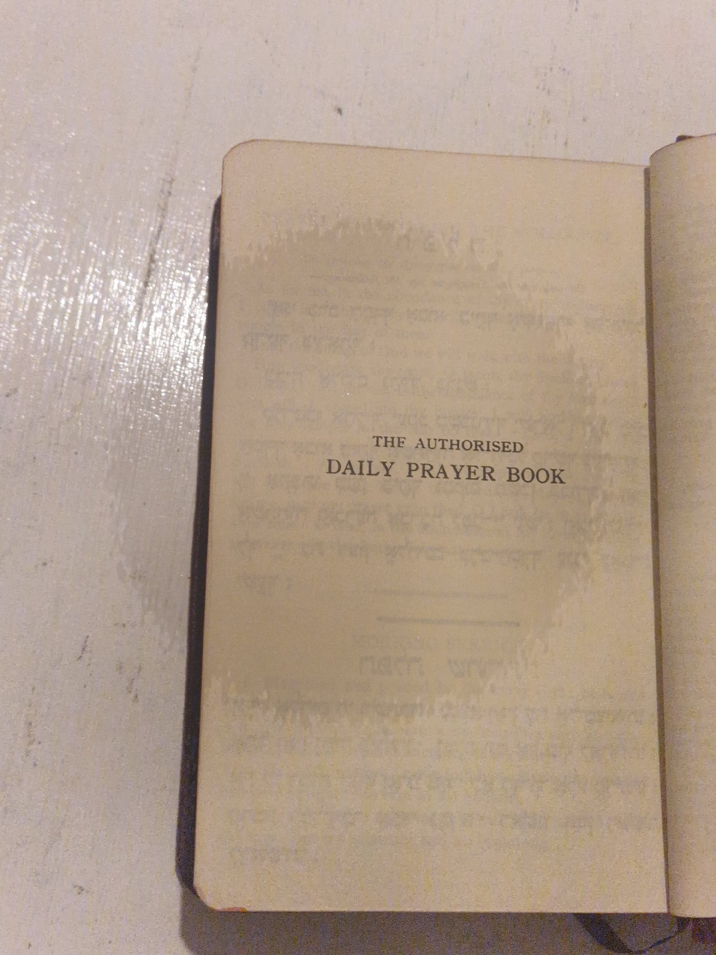 Leather-bound Jewish prayer book (Siddur) with Star of David emblem, Unbranded, One Size, Excellent condition — preloved on SilentSale®