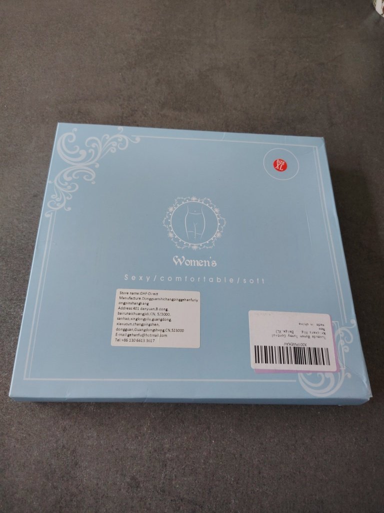 Women's High Waisted, Uniqlo, XL, New condition — preloved on SilentSale®