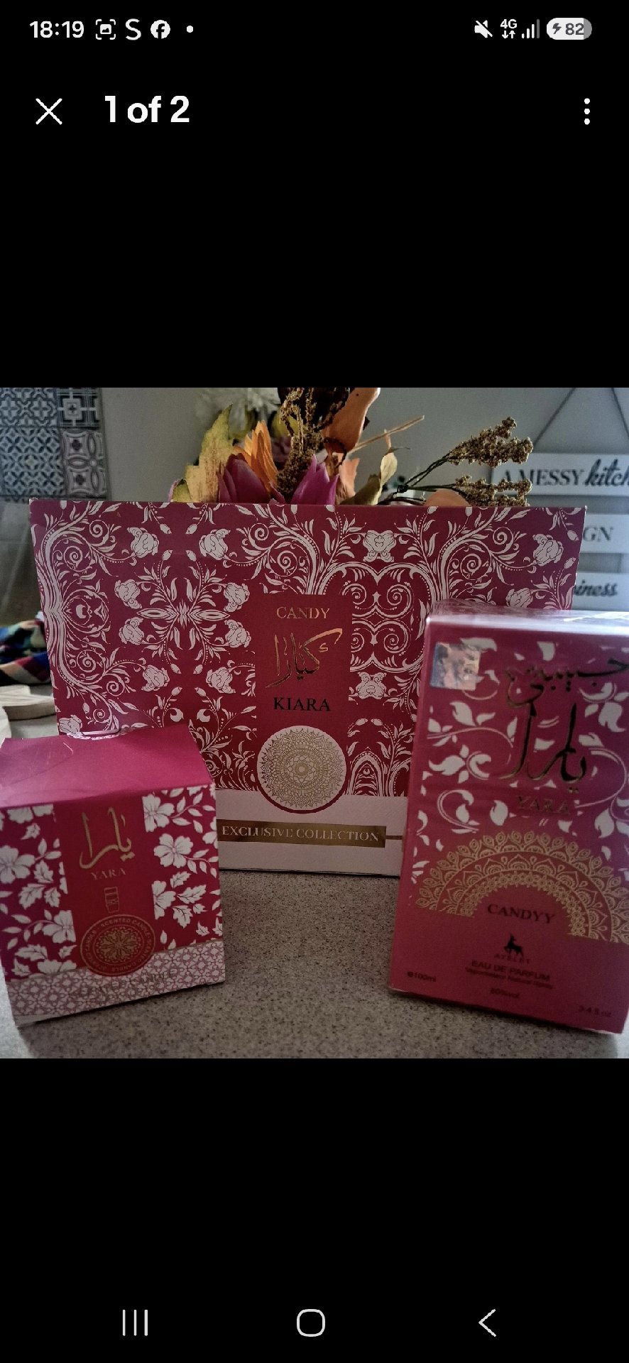 Kiara Candy Exclusive Collection Fragrance Gift Set, Kiara Candy, One Size, New condition — preloved on SilentSale®