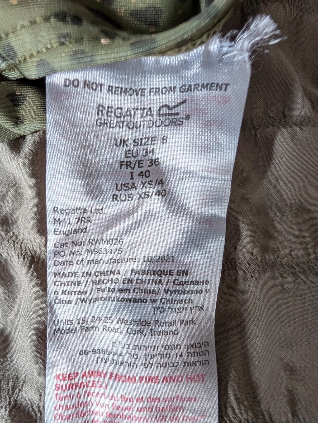 Regatta Swimsuit Size 8, Regatta, S / UK 8-10, New condition — preloved on SilentSale®