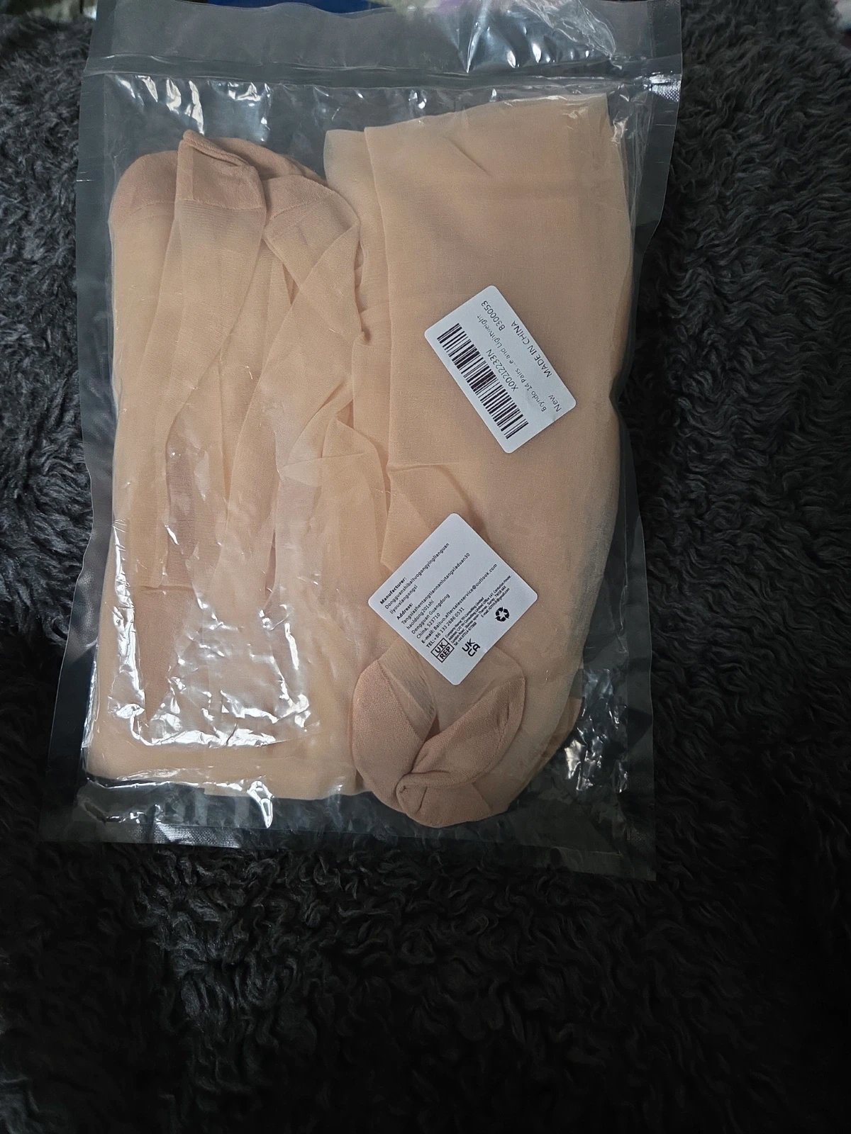 Brand New Bryndo 14 Pairs Lightweight Nude Tights Hosiery Pack, Amazon, One size, New condition — preloved on SilentSale®