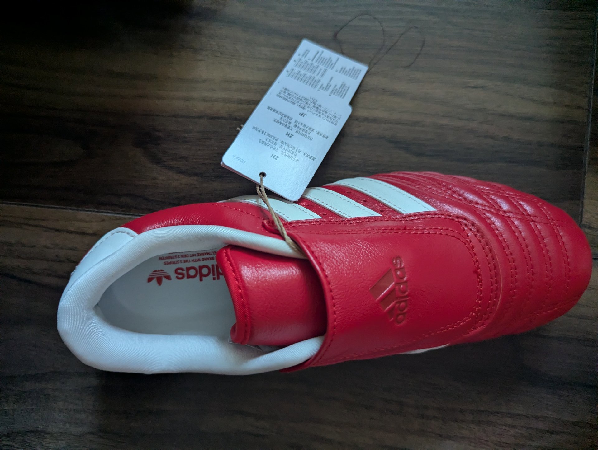 Adidas Red taekwondo Classic Trainers – UK 4.5, Adidas, 4.5, New condition — preloved on SilentSale®