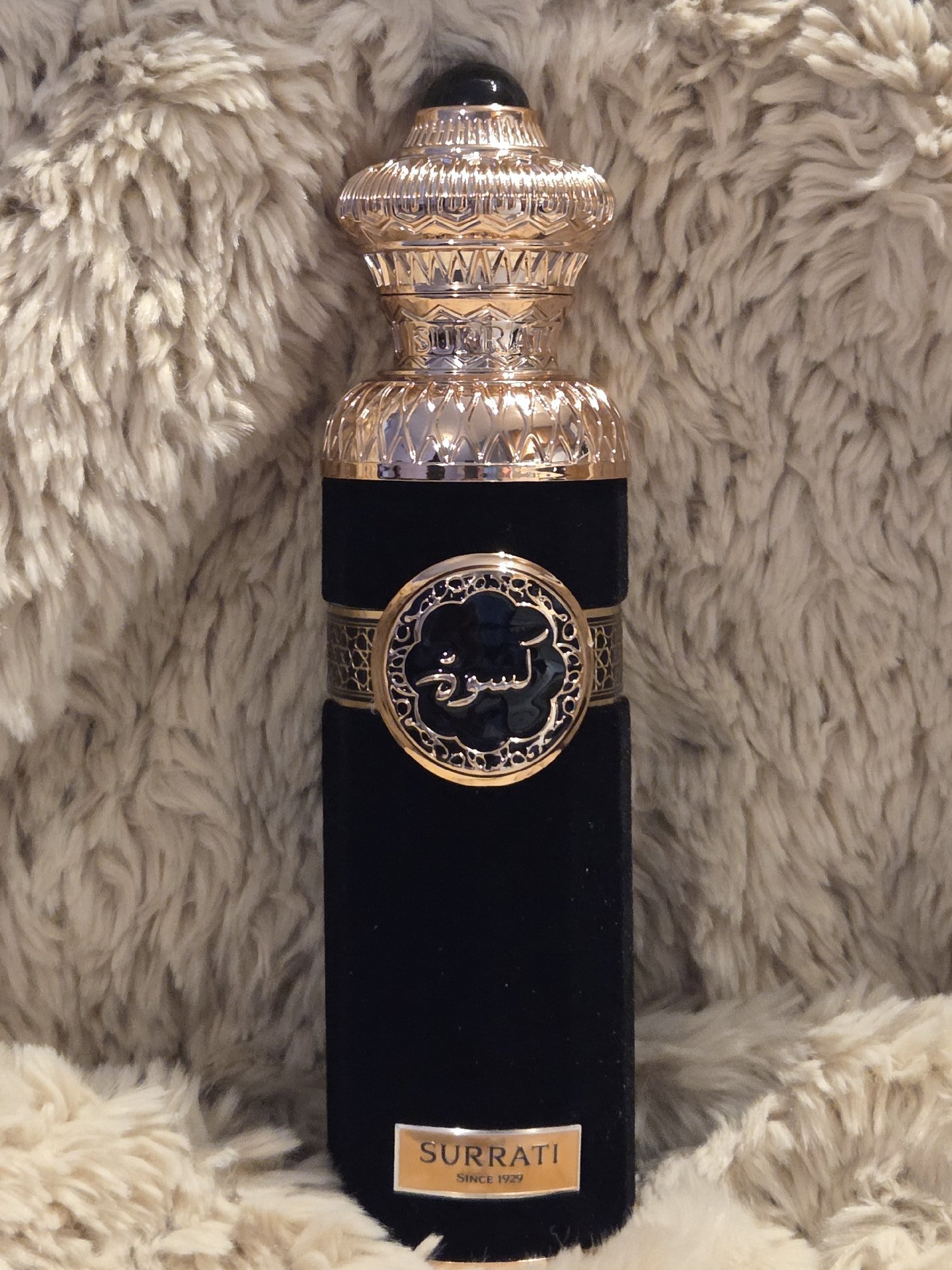 Surrati Kiswah Heritage Collection Perfume, Surrati, One Size, Excellent condition — preloved on SilentSale®
