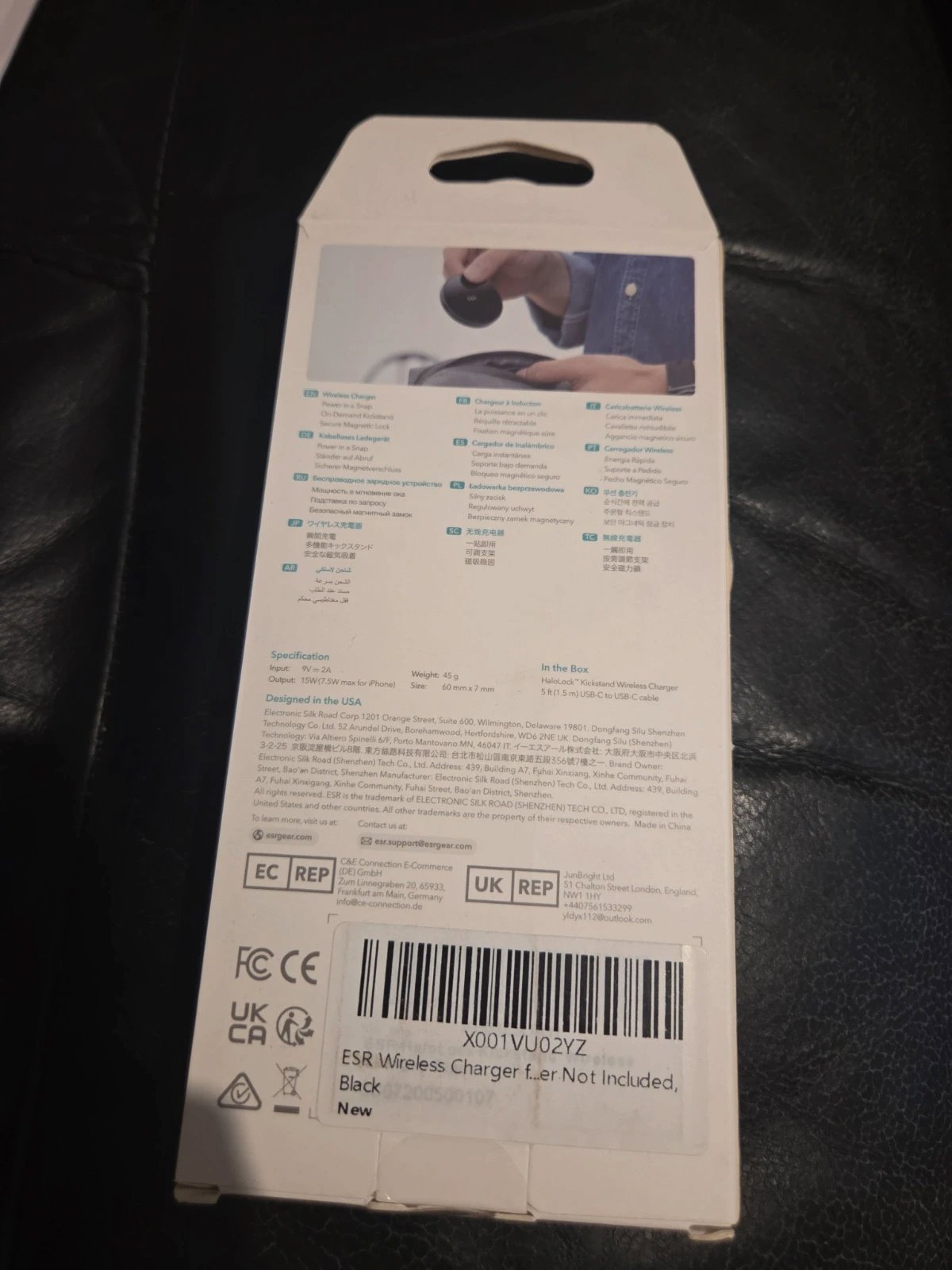 ESR wireless charger, ESR, One Size, New condition — preloved on SilentSale®