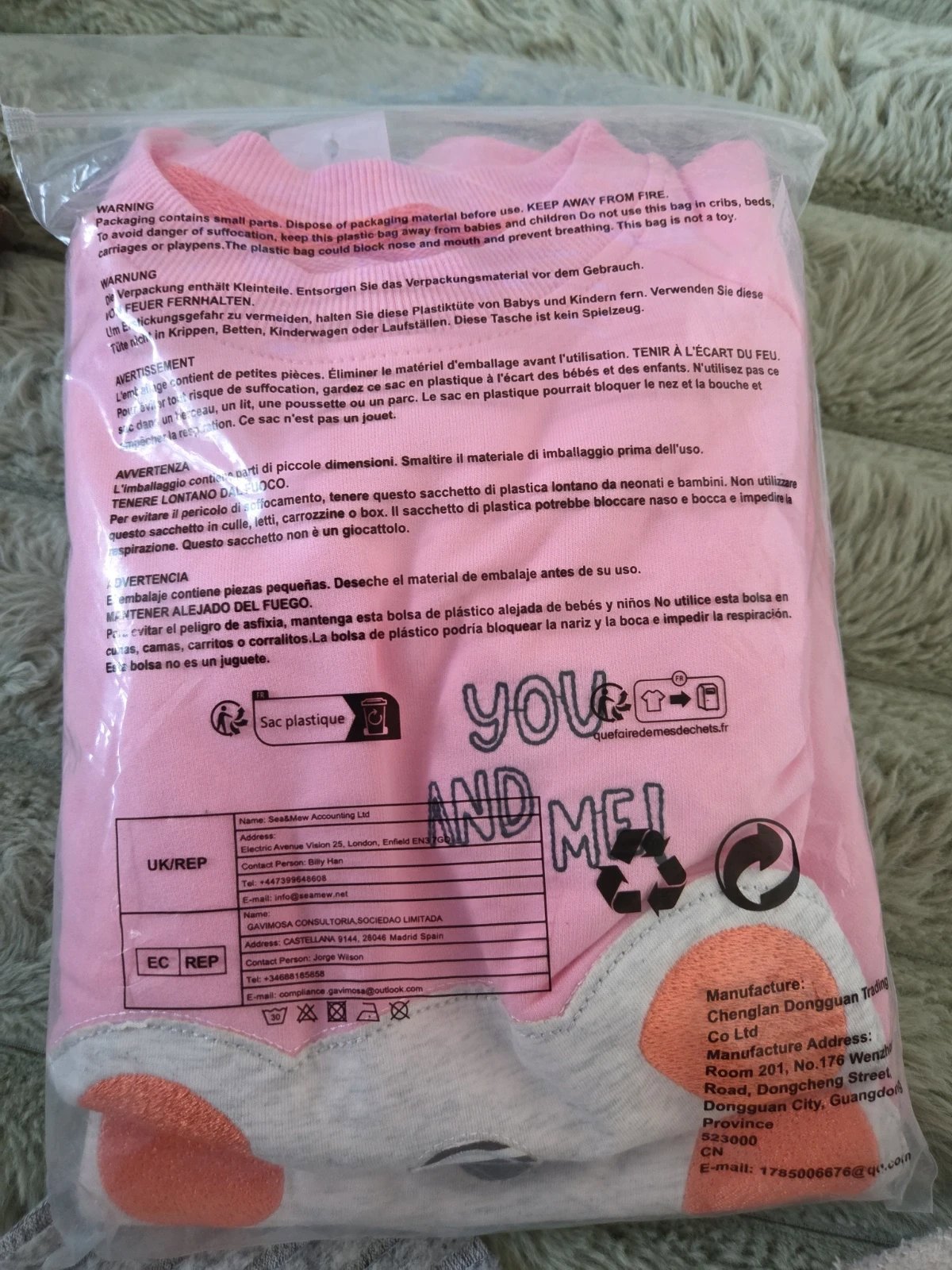 2× Sweatshirt for Kids, Amazon Essentials, 24-36 months / 92 cm, New condition — preloved on SilentSale®