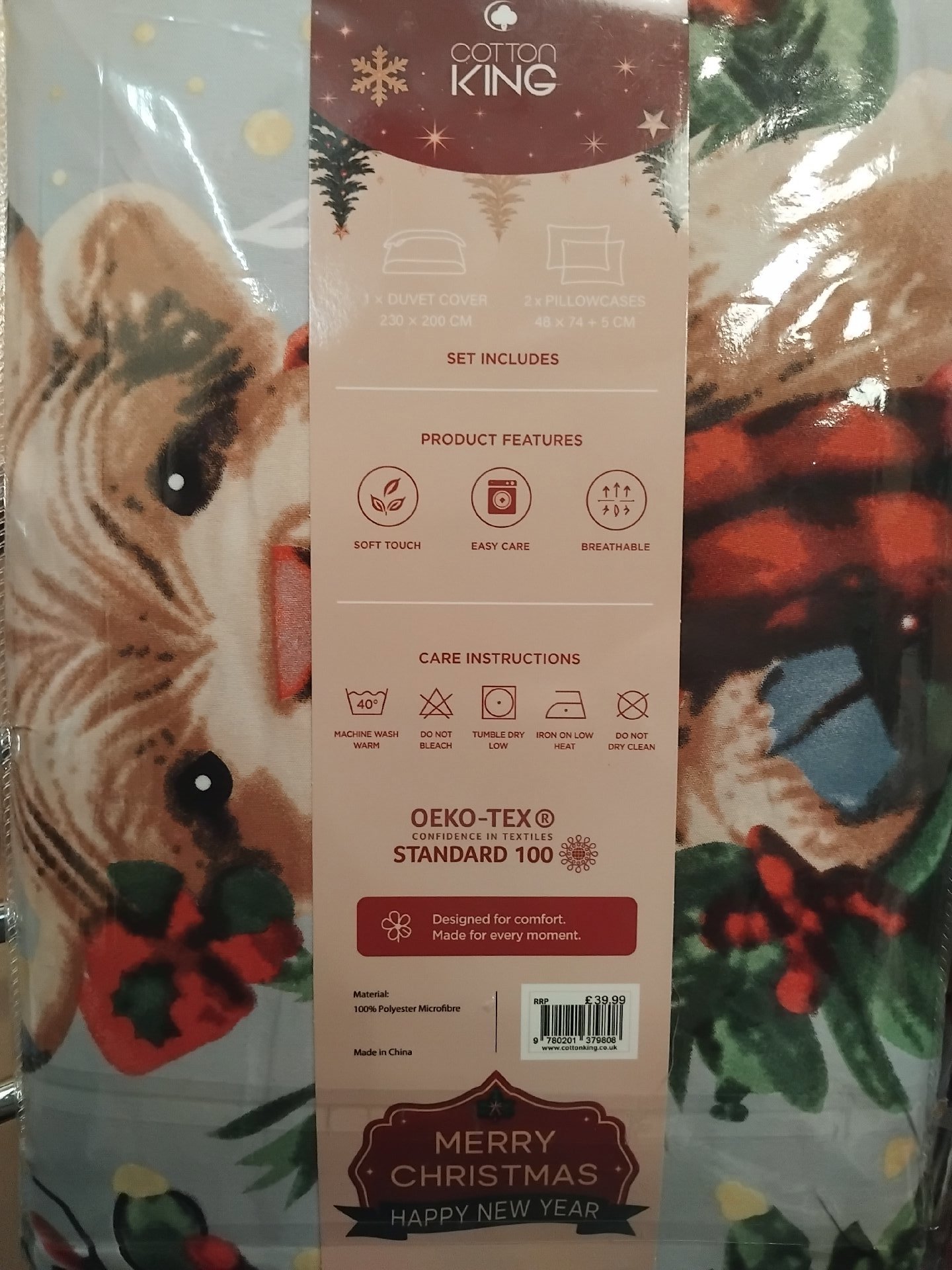 Cotton King King Size Christmas Duvet Cover Set, Cotton King, King, New condition — preloved on SilentSale®