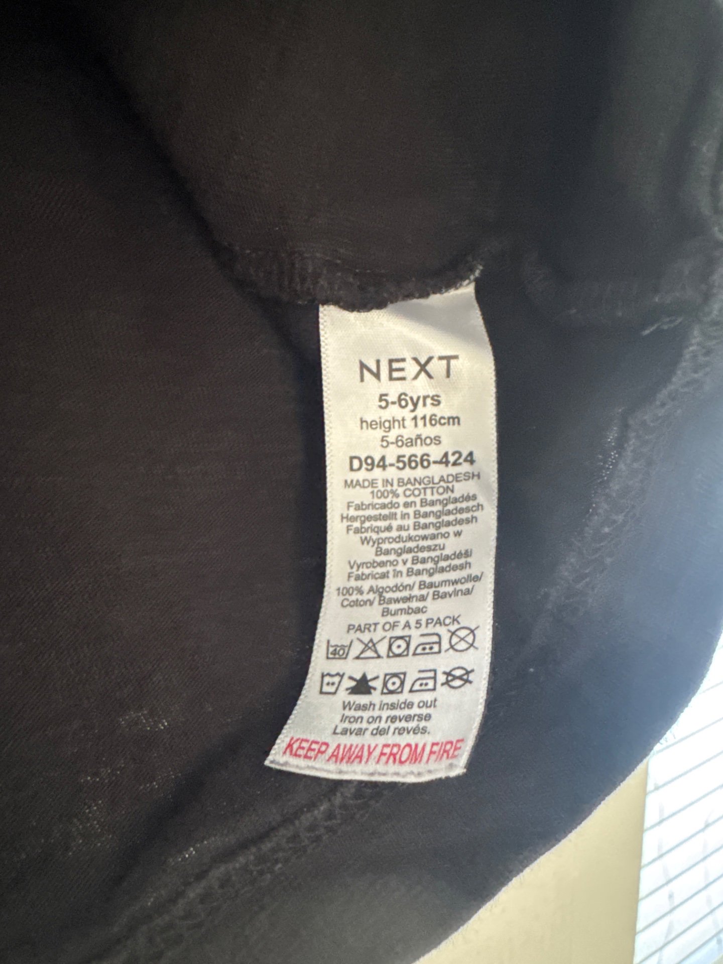 Next Black Long Sleeve Top, Next, 5-6 years, Good condition — preloved on SilentSale®