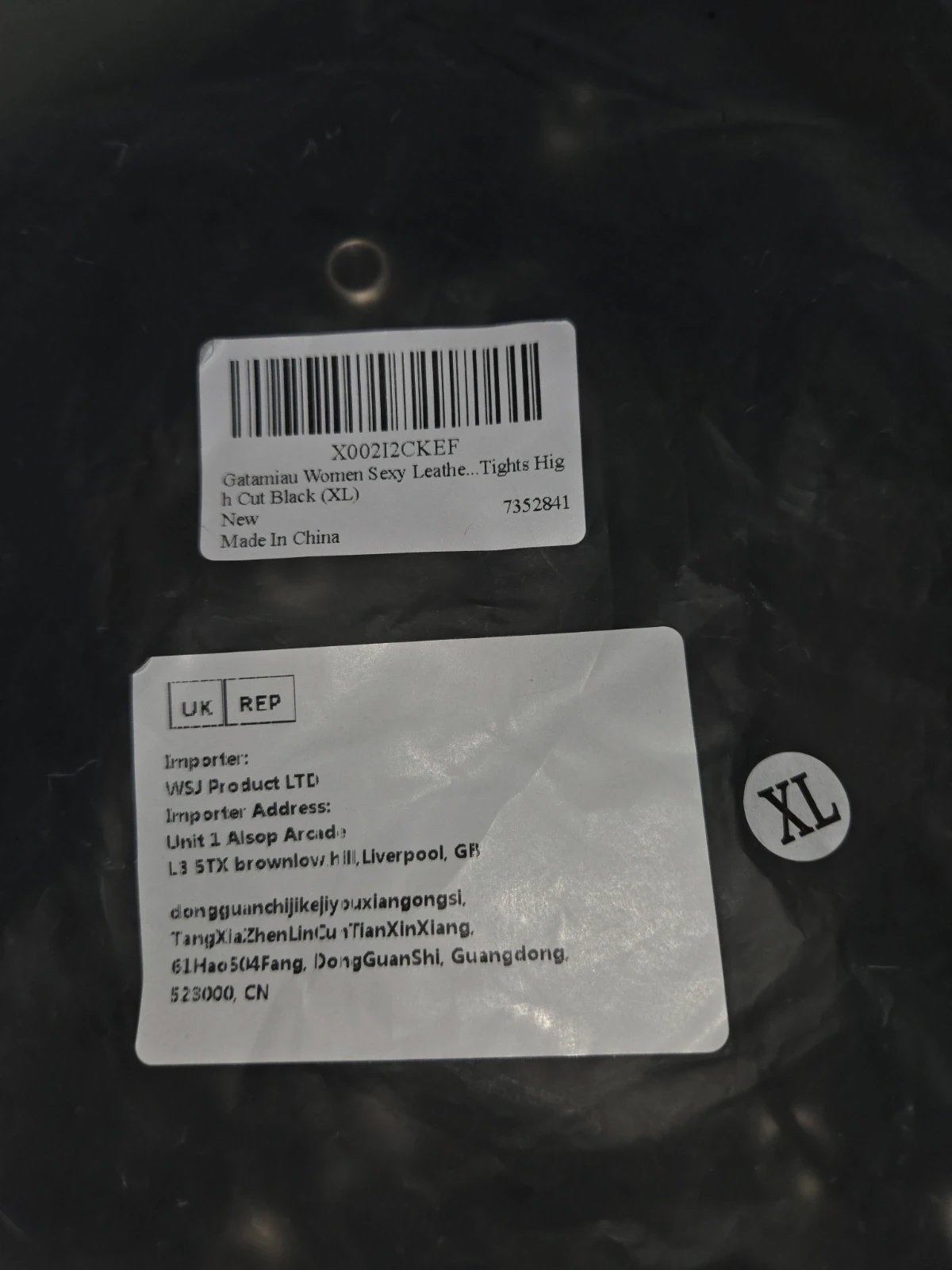 Brand New Black Faux Leather Lace-Up Halter Bodysuit, Amazon, XL / UK 20-22, New condition — preloved on SilentSale®