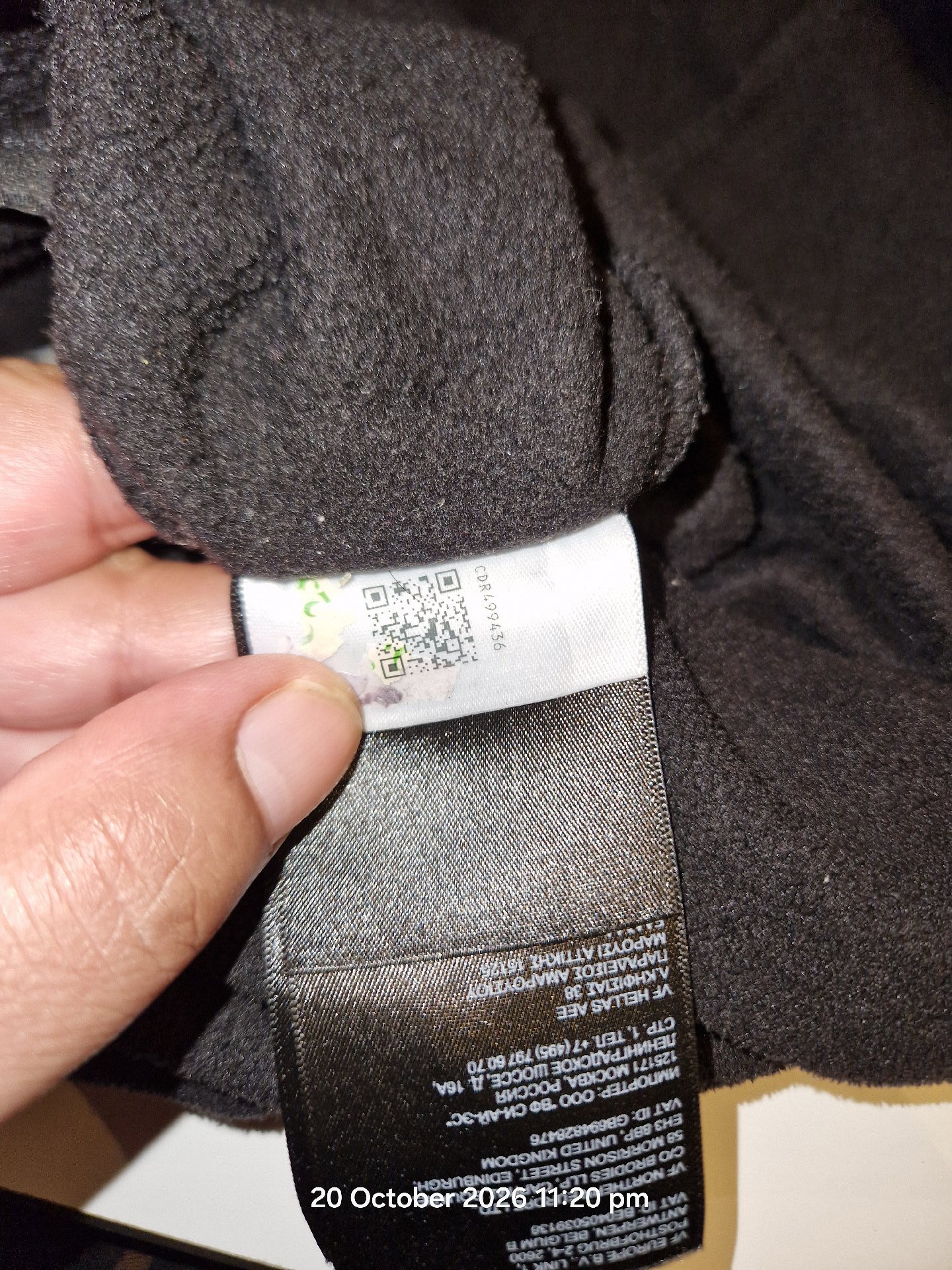 The North Face Black Fleece Jacket XL, The North Face, XL, Excellent condition — preloved on SilentSale®