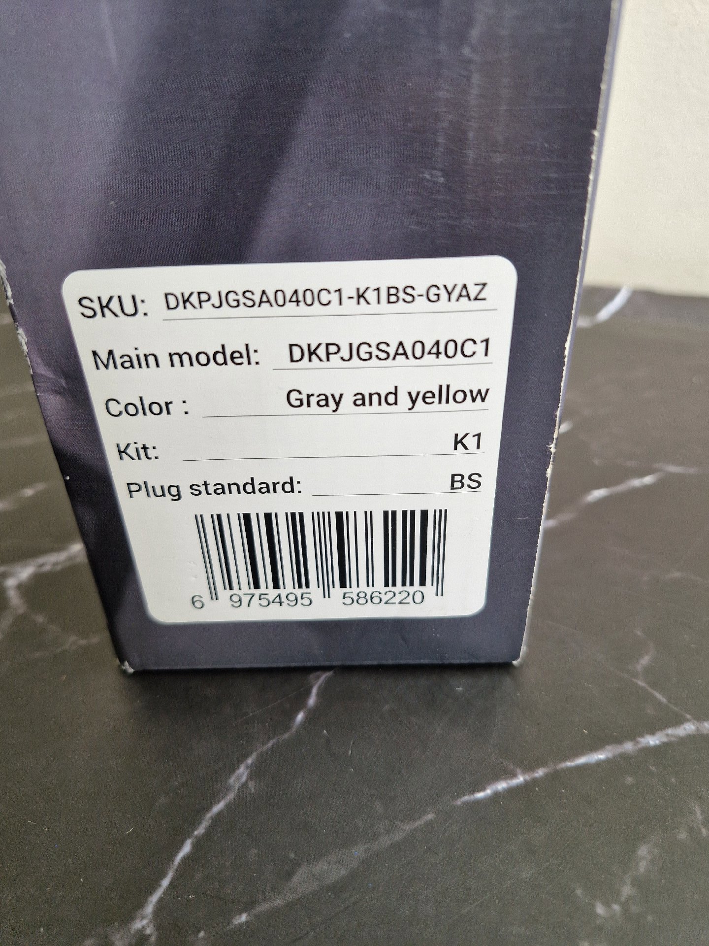 Deko Electric Jigsaw 400W Power Tool, Deko, One Size, Excellent condition — preloved on SilentSale®