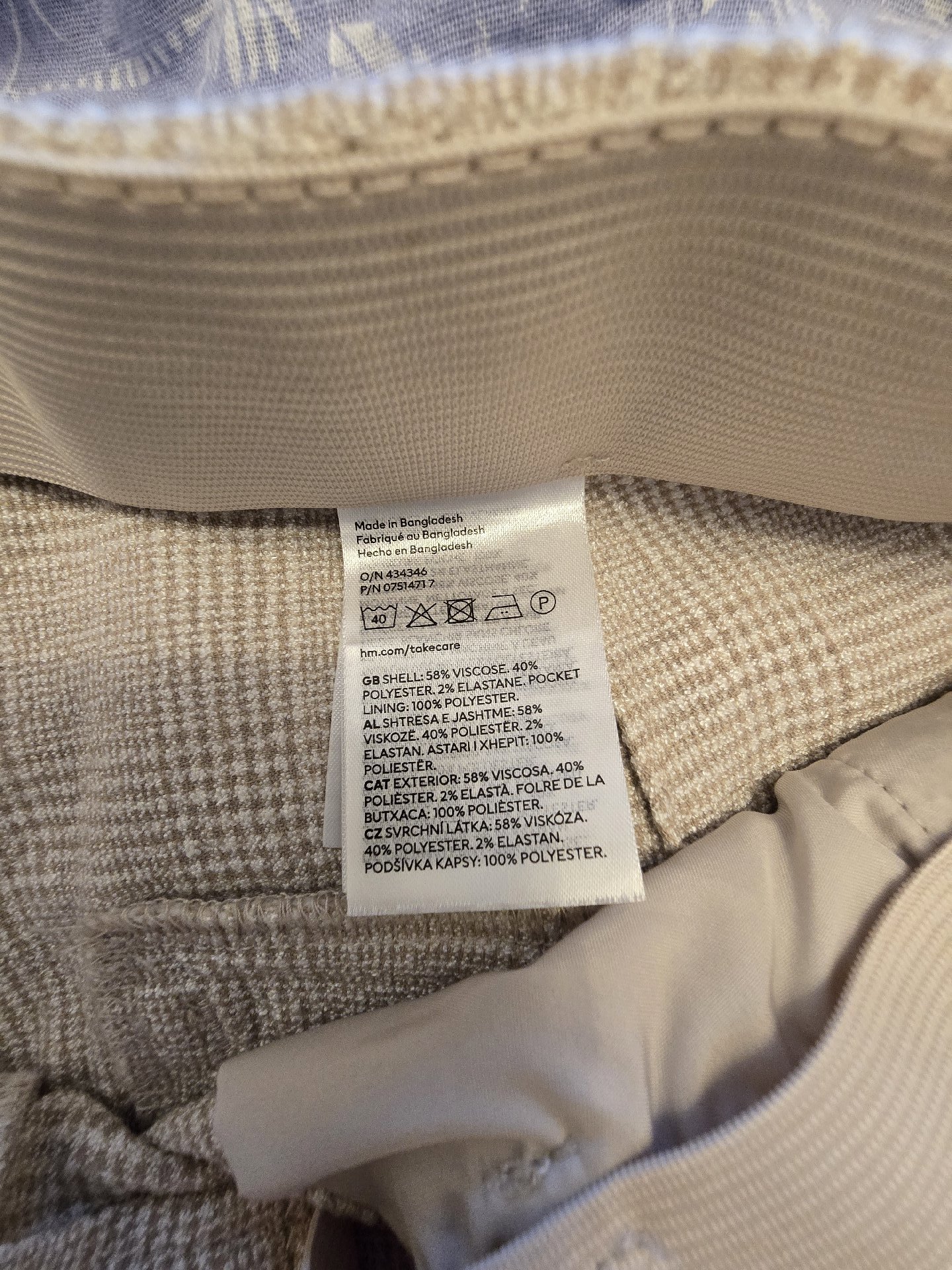 H&M Beige Checked Trousers – UK 14, H&M, 14, Excellent condition — preloved on SilentSale®