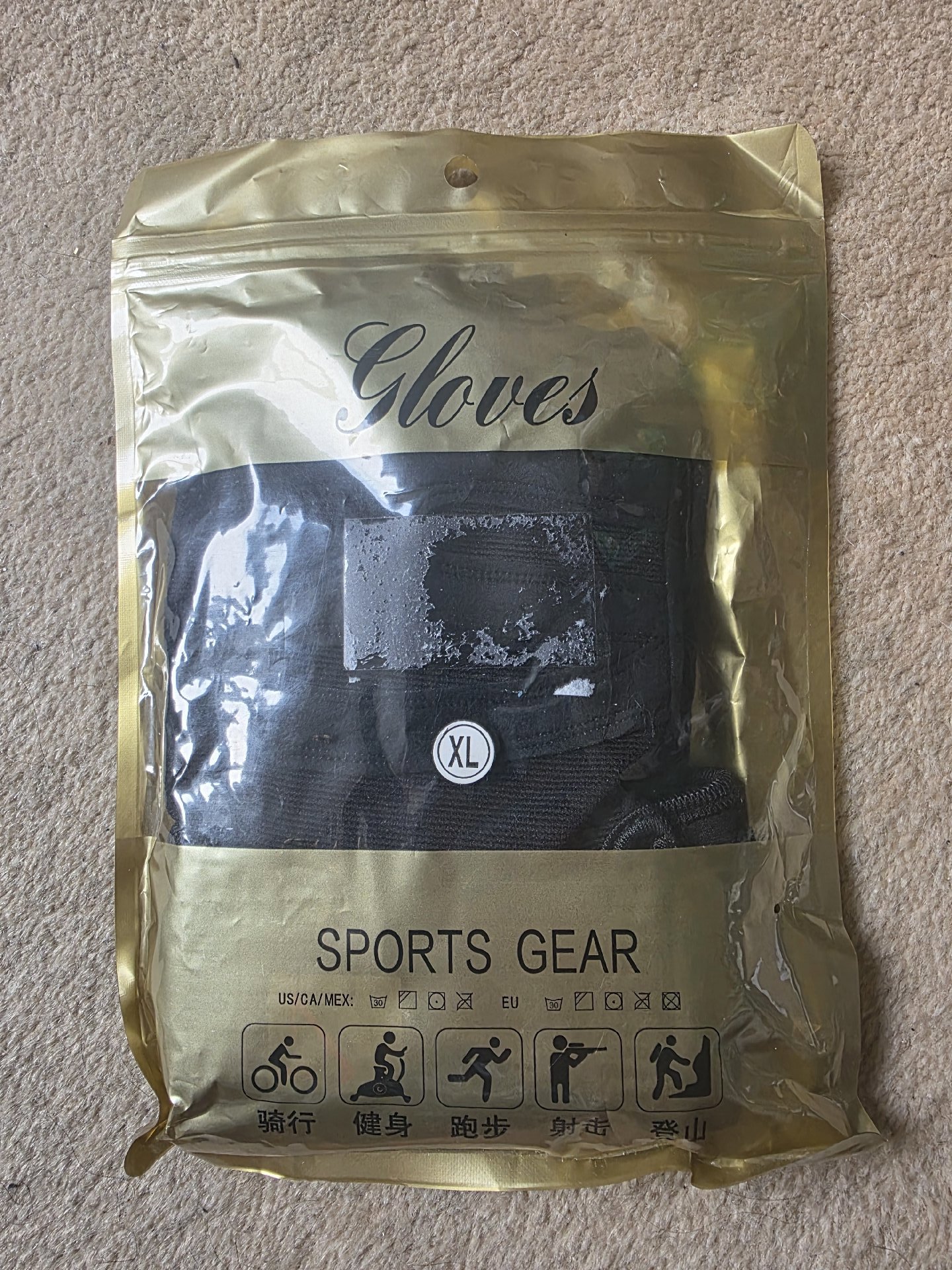Sports Gear Black XL Fingerless Sports Gloves, Sports Gear, XL, New condition — preloved on SilentSale®