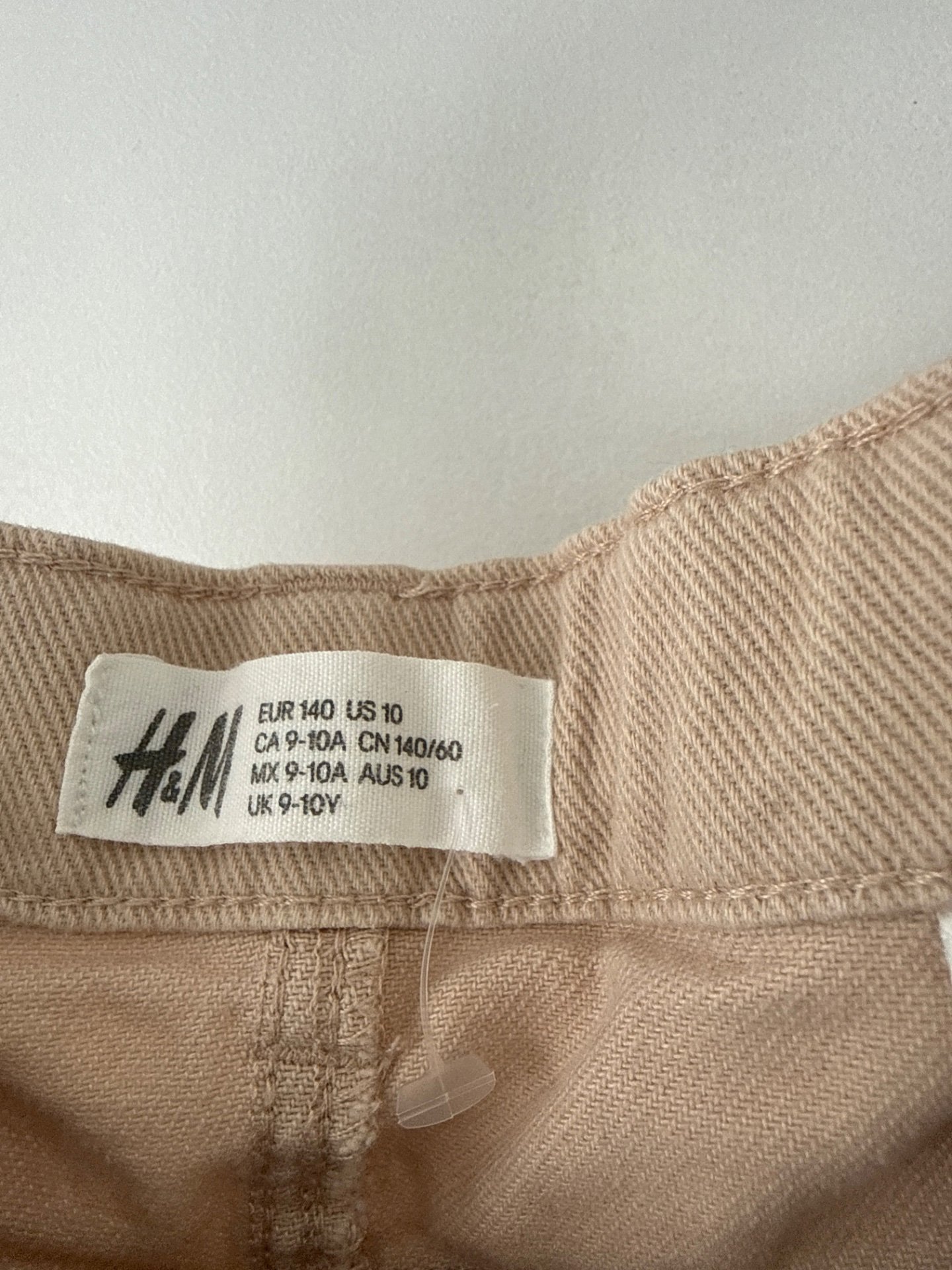 H&M Beige skirt – UK 9-10Y, H&M, 10 years, Excellent condition — preloved on SilentSale®