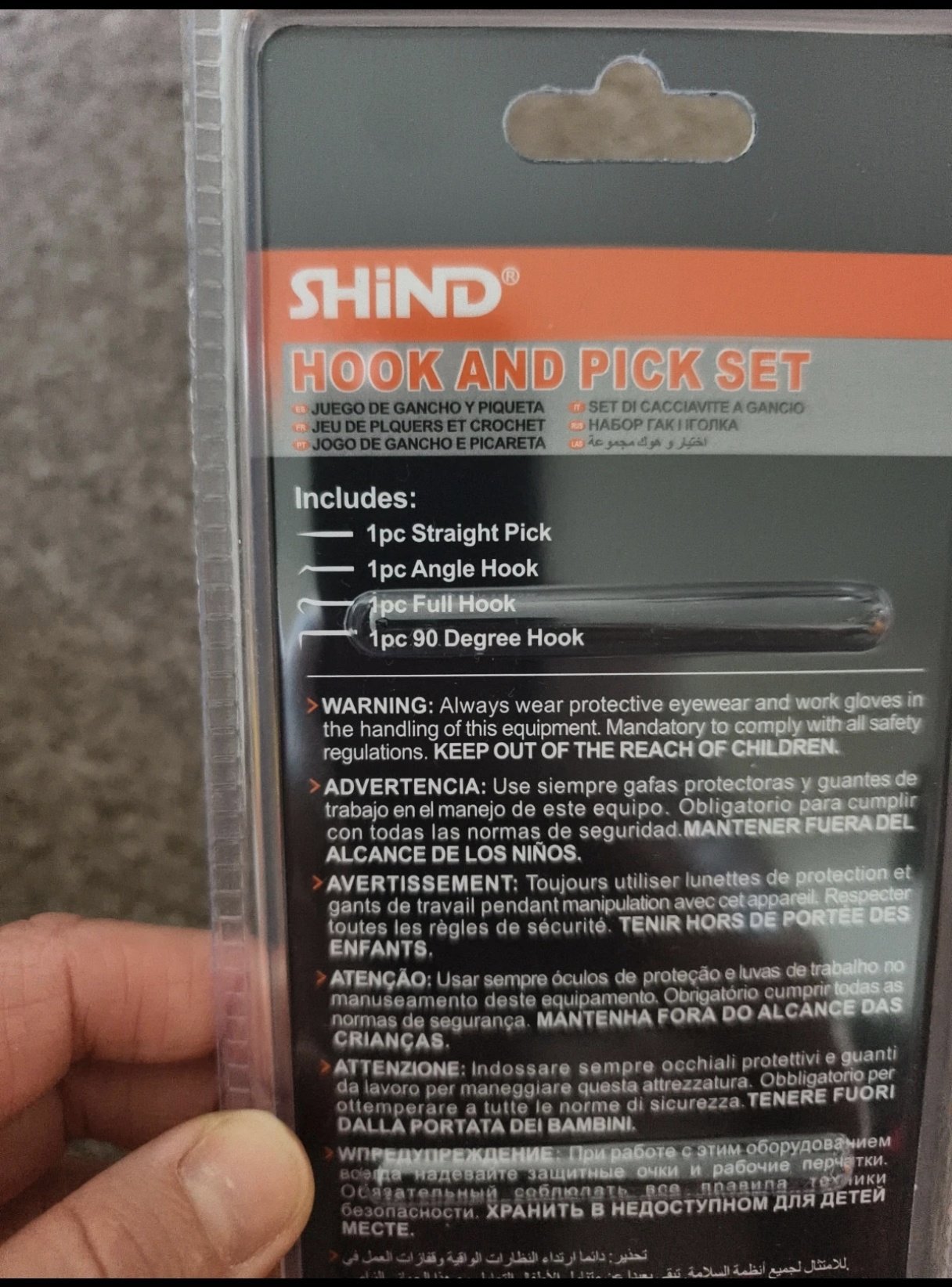 Shind Hook and Pick Set 4 Piece, Shind, One Size, New condition — preloved on SilentSale®
