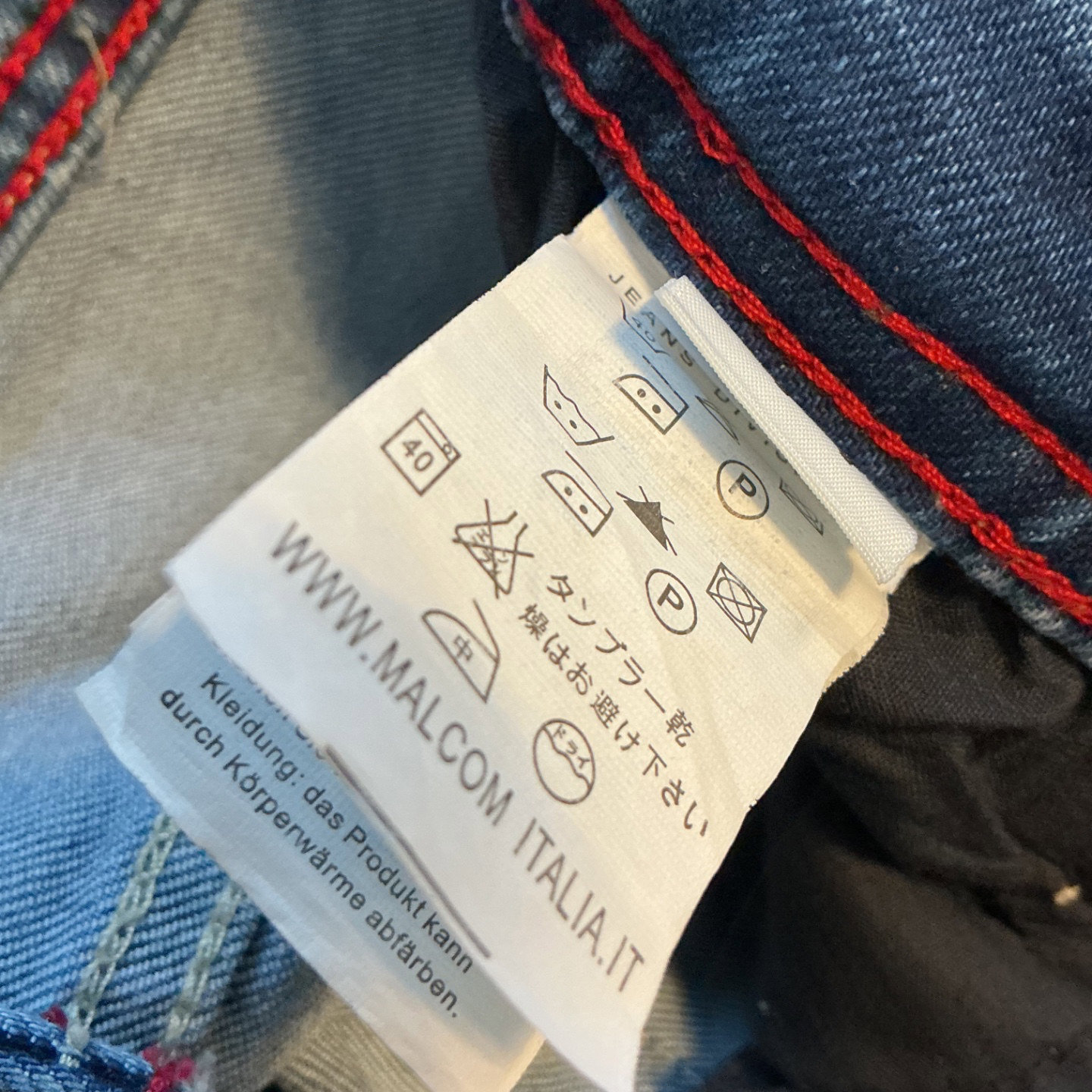 Malcom 1957 Light Blue Skinny Jeans Size S, Malcom 1957, S, New condition — preloved on SilentSale®