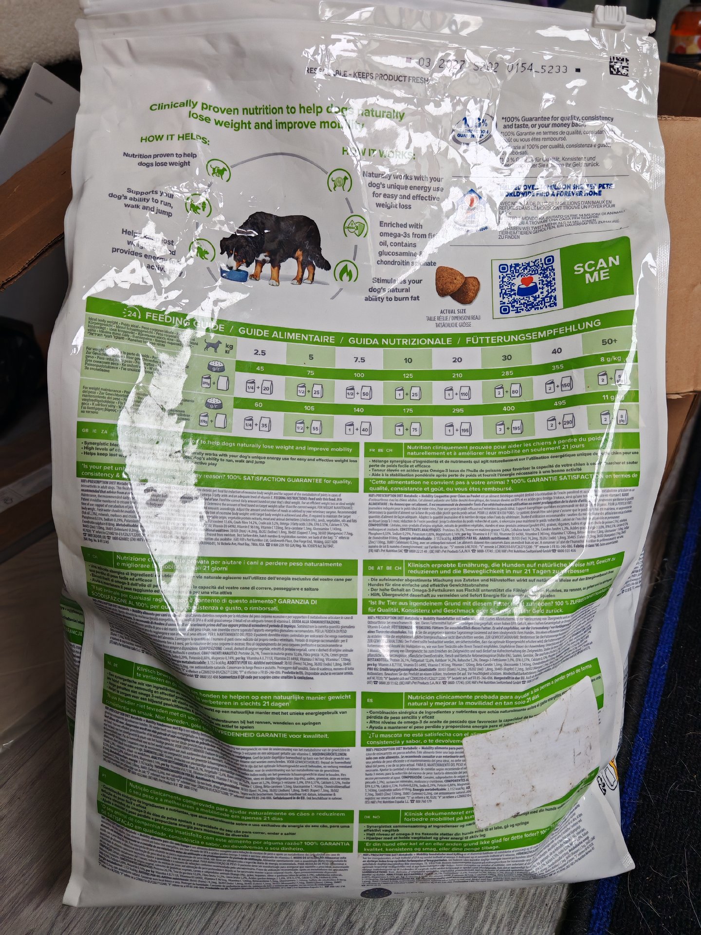 Hills dog food 4kg, Hill's, One Size, New condition — preloved on SilentSale®