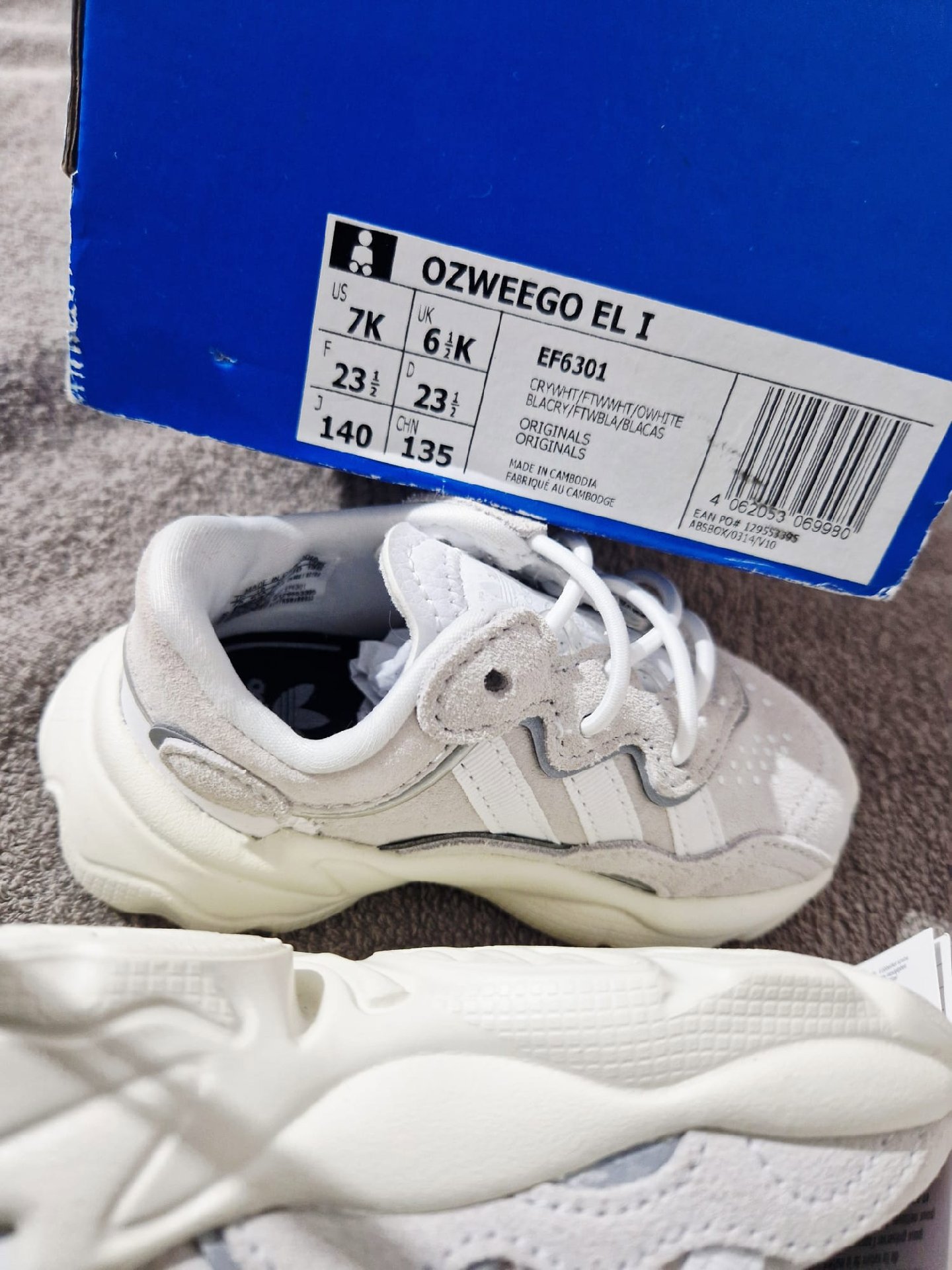 Adidas infant trainer size 6.5, Adidas, 6.5, New condition — preloved on SilentSale®