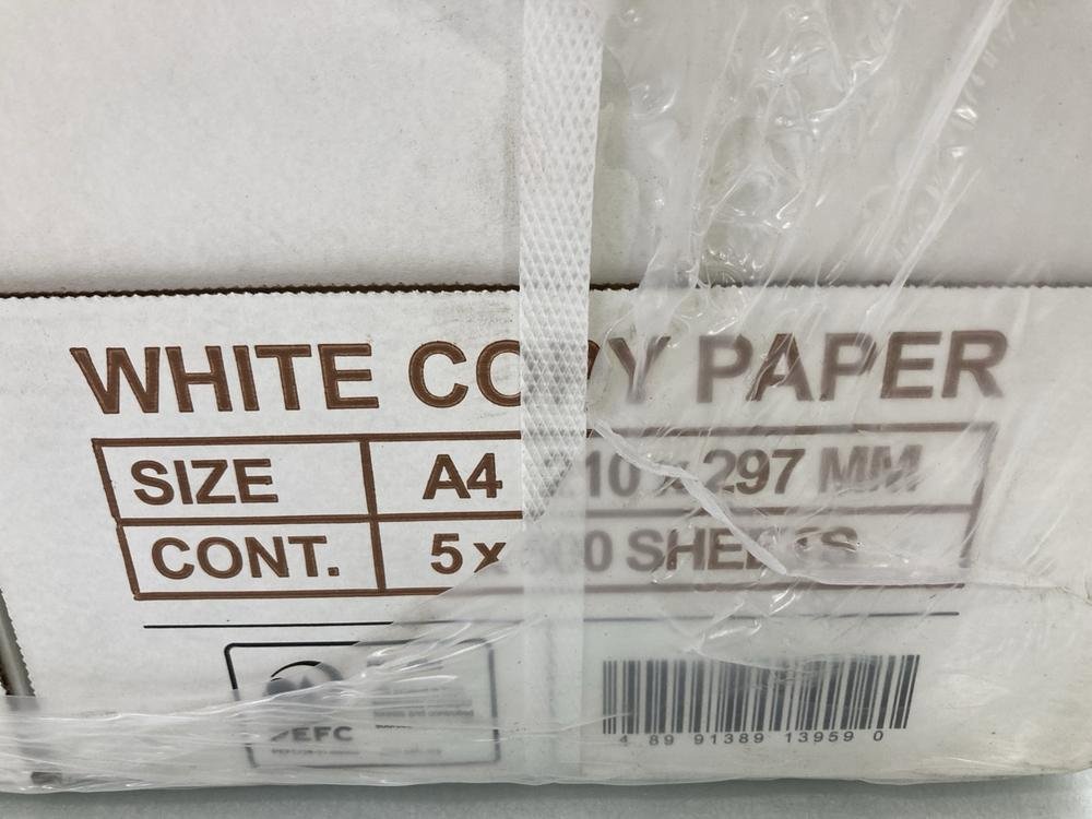 White A4 Copy Paper 5 Packs of 500 Sheets, Medulla, Large, New condition — preloved on SilentSale®