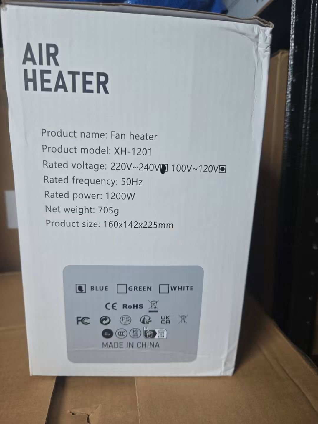 Air Heater Fan Heater Model XH-1201 1200W, Unbranded, One Size, New condition — preloved on SilentSale®