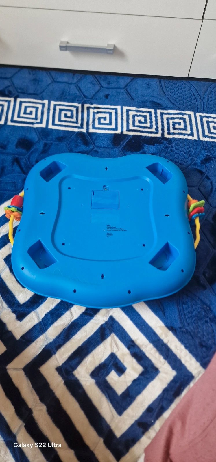 First steps, B&M, One size, Excellent condition — preloved on SilentSale®